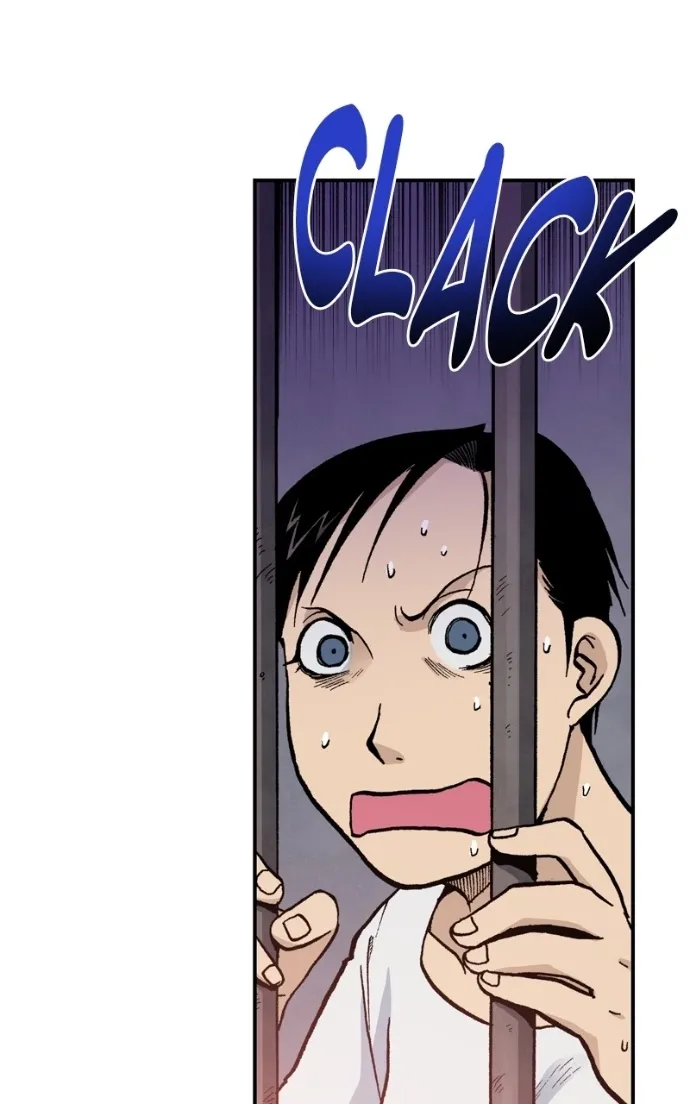 Hagure Chapter 98 page 4 - 