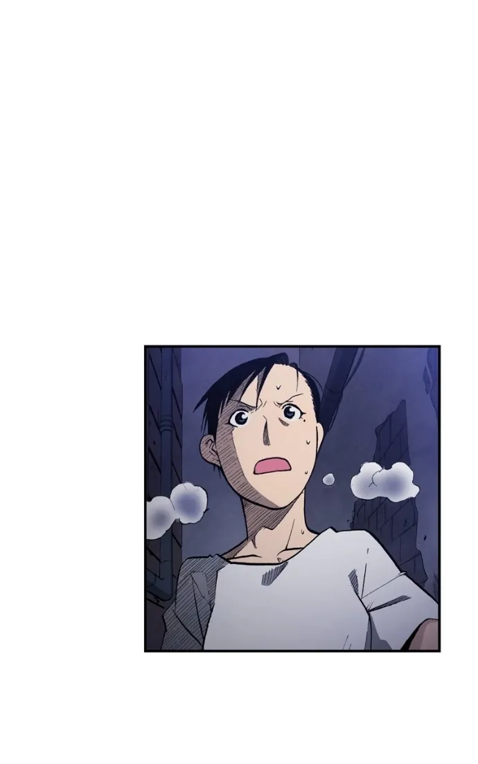 Hagure Chapter 98 page 56 - 