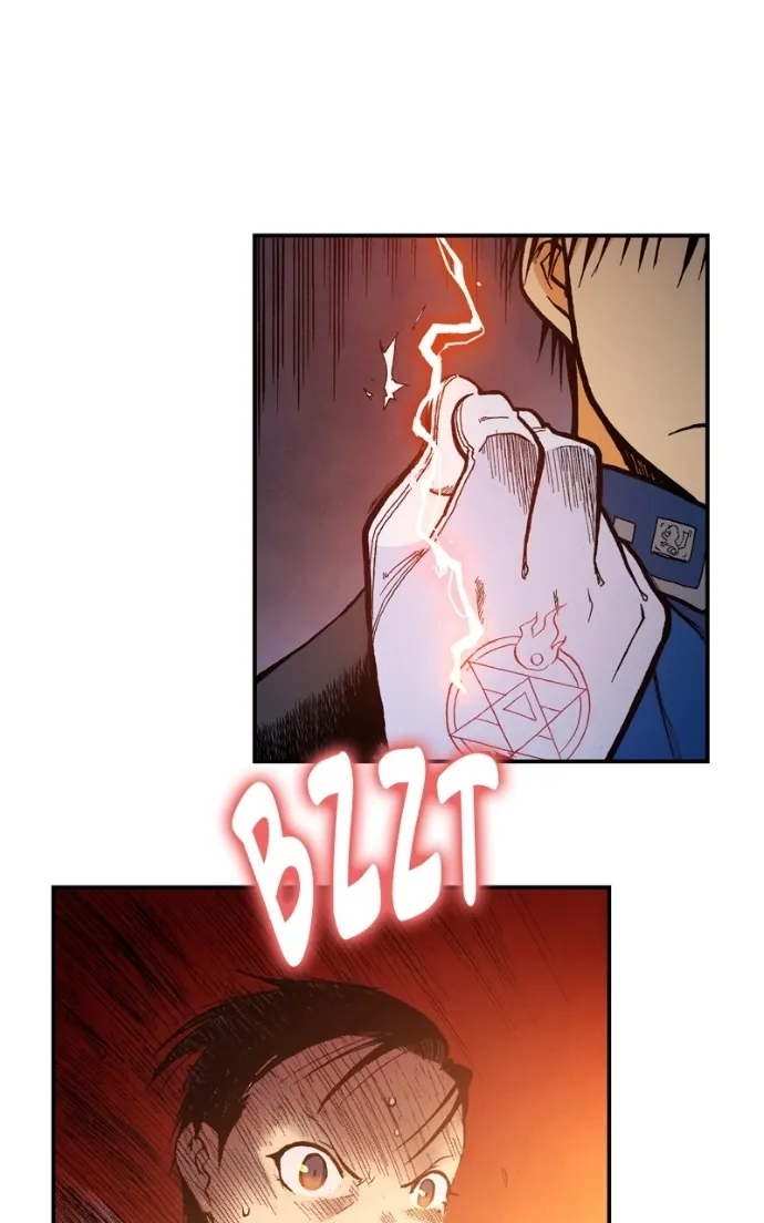 Hagure Chapter 98 page 58 - 