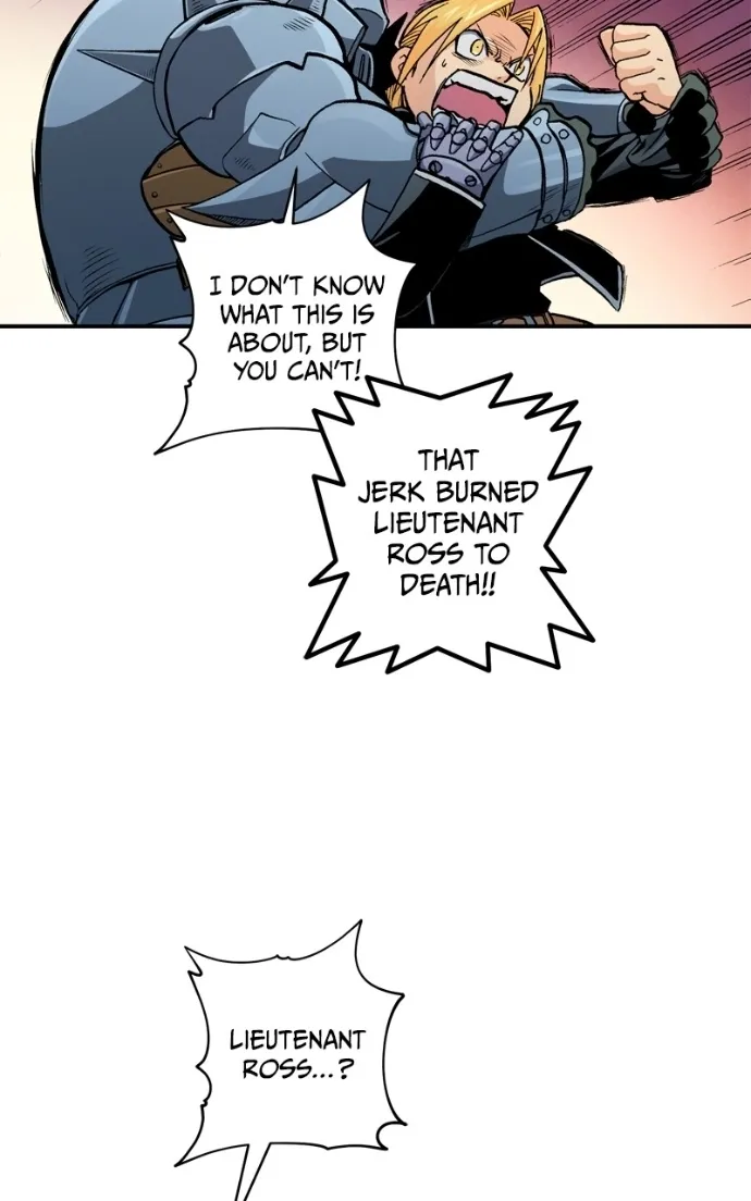 Hagure Chapter 99 page 17 - 