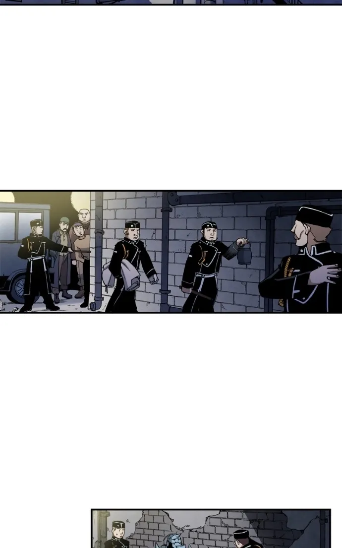 Hagure Chapter 99 page 25 - 