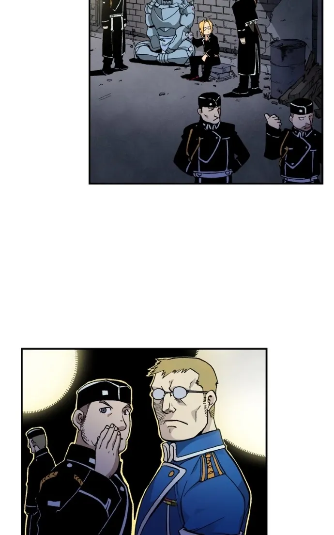 Hagure Chapter 99 page 26 - 