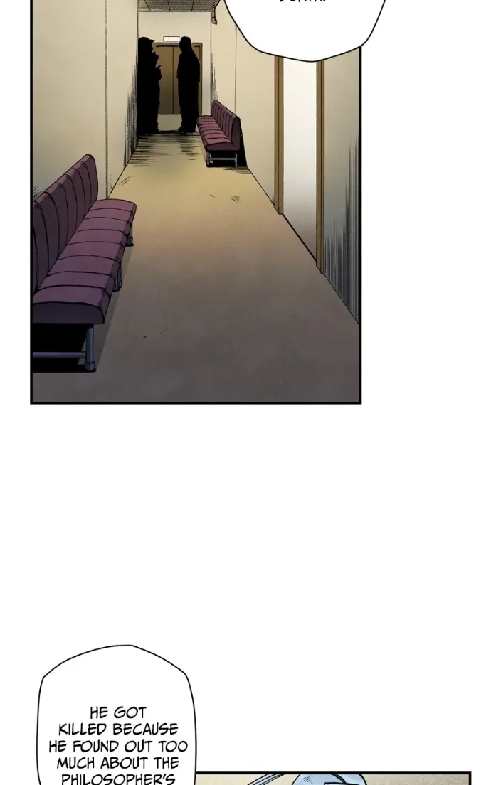 Hagure Chapter 99 page 34 - 