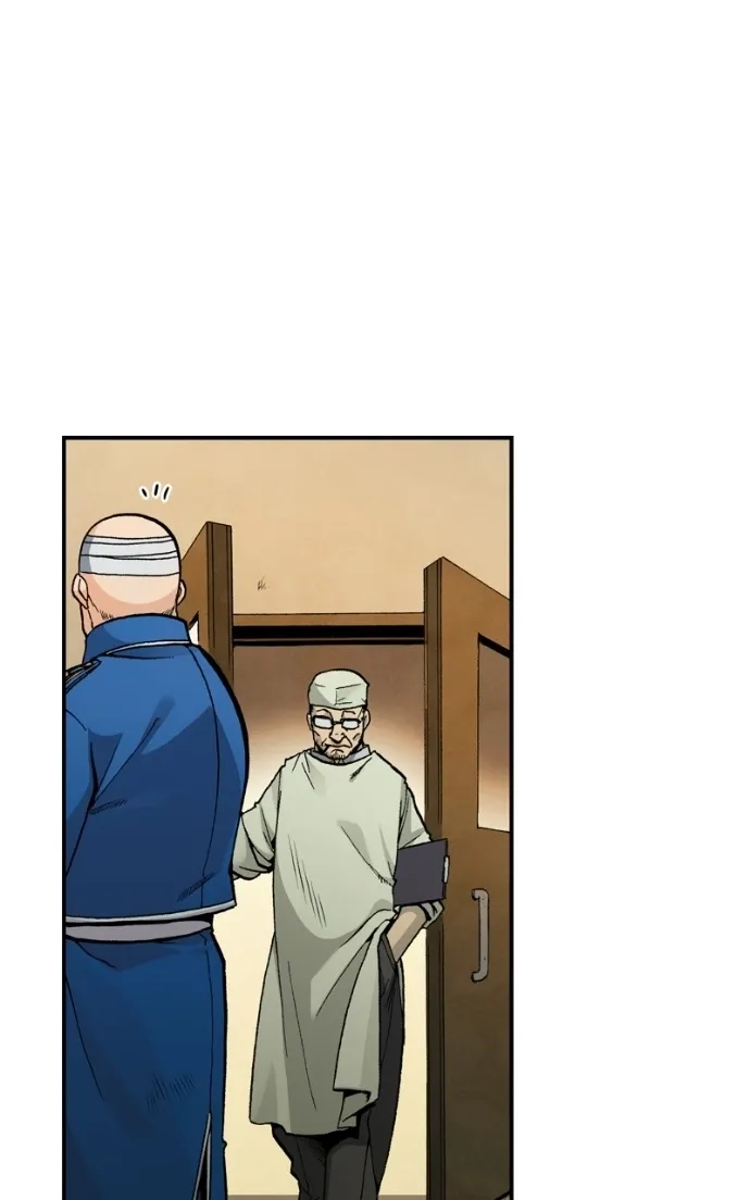 Hagure Chapter 99 page 41 - 