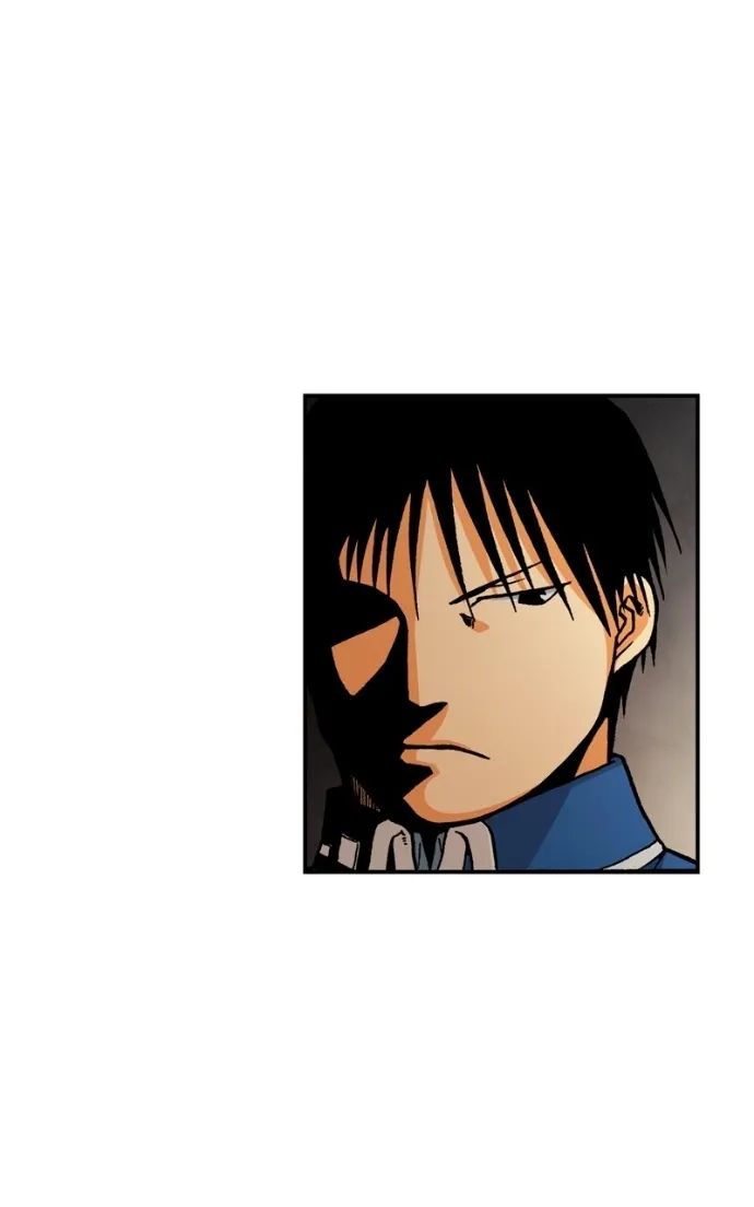 Hagure Chapter 99 page 56 - 