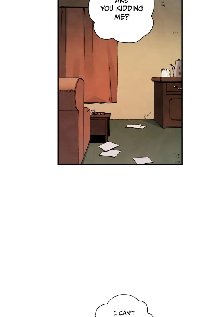 Hagure Chapter 99 page 7 - 