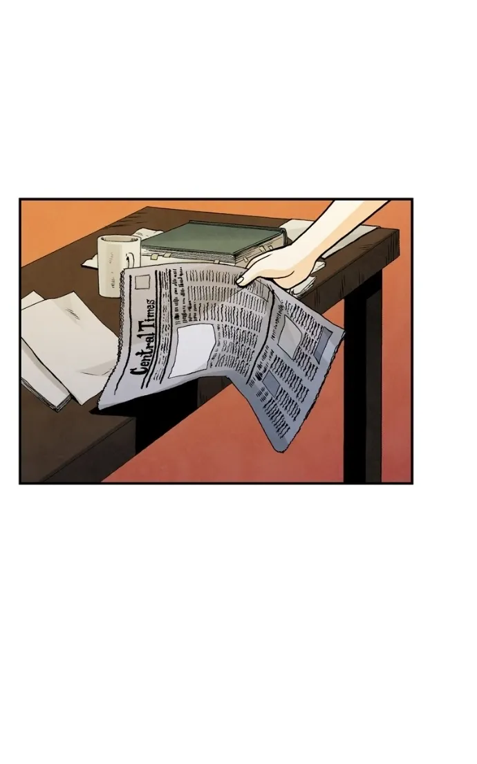 Hagure Chapter 99 page 10 - 