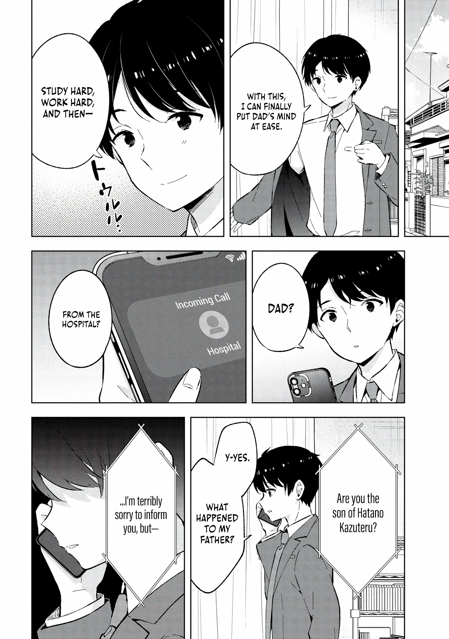 Haha wo Tazunete, Isekai ni. Chapter 1 page 11 - 