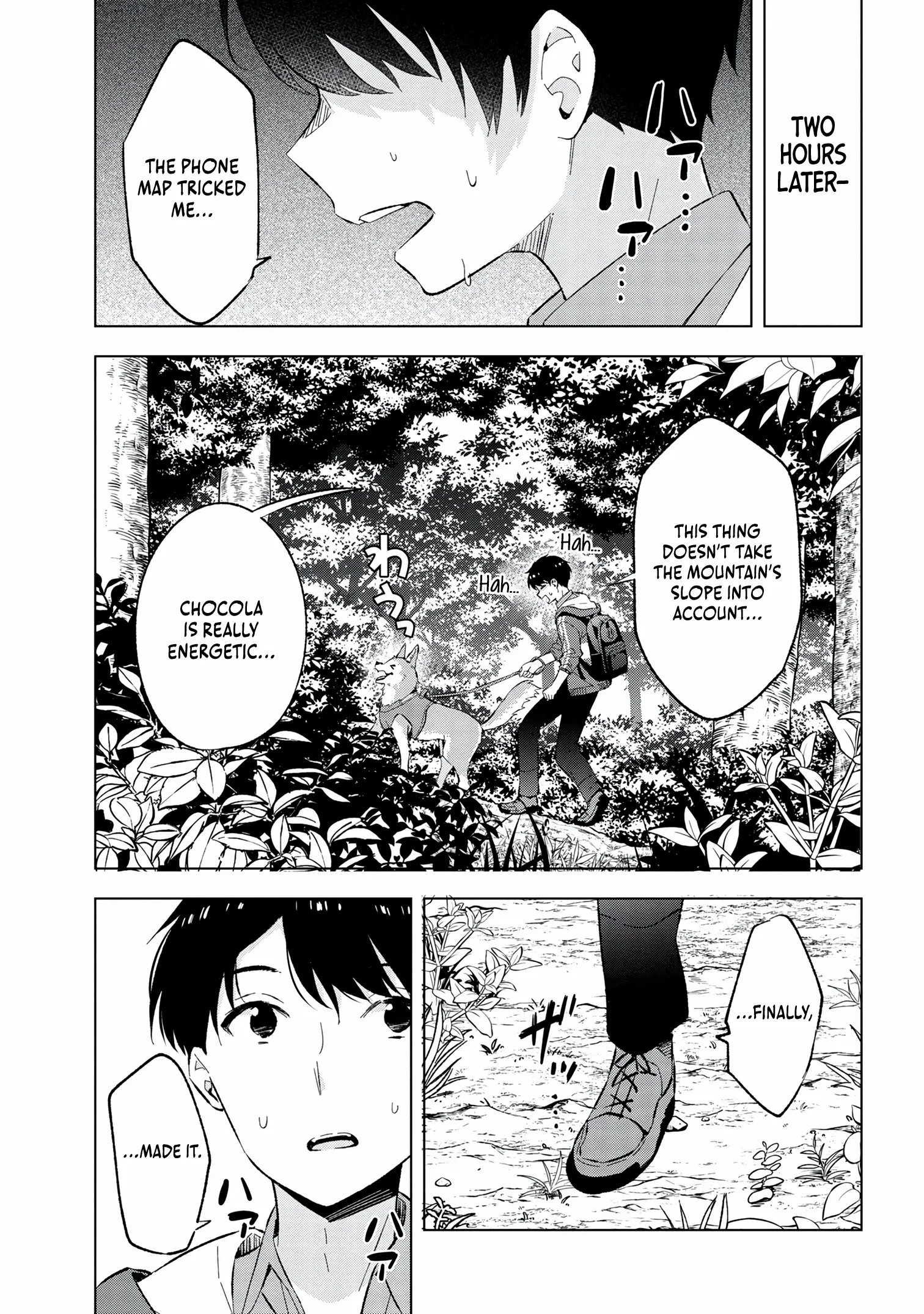 Haha wo Tazunete, Isekai ni. Chapter 1 page 22 - 