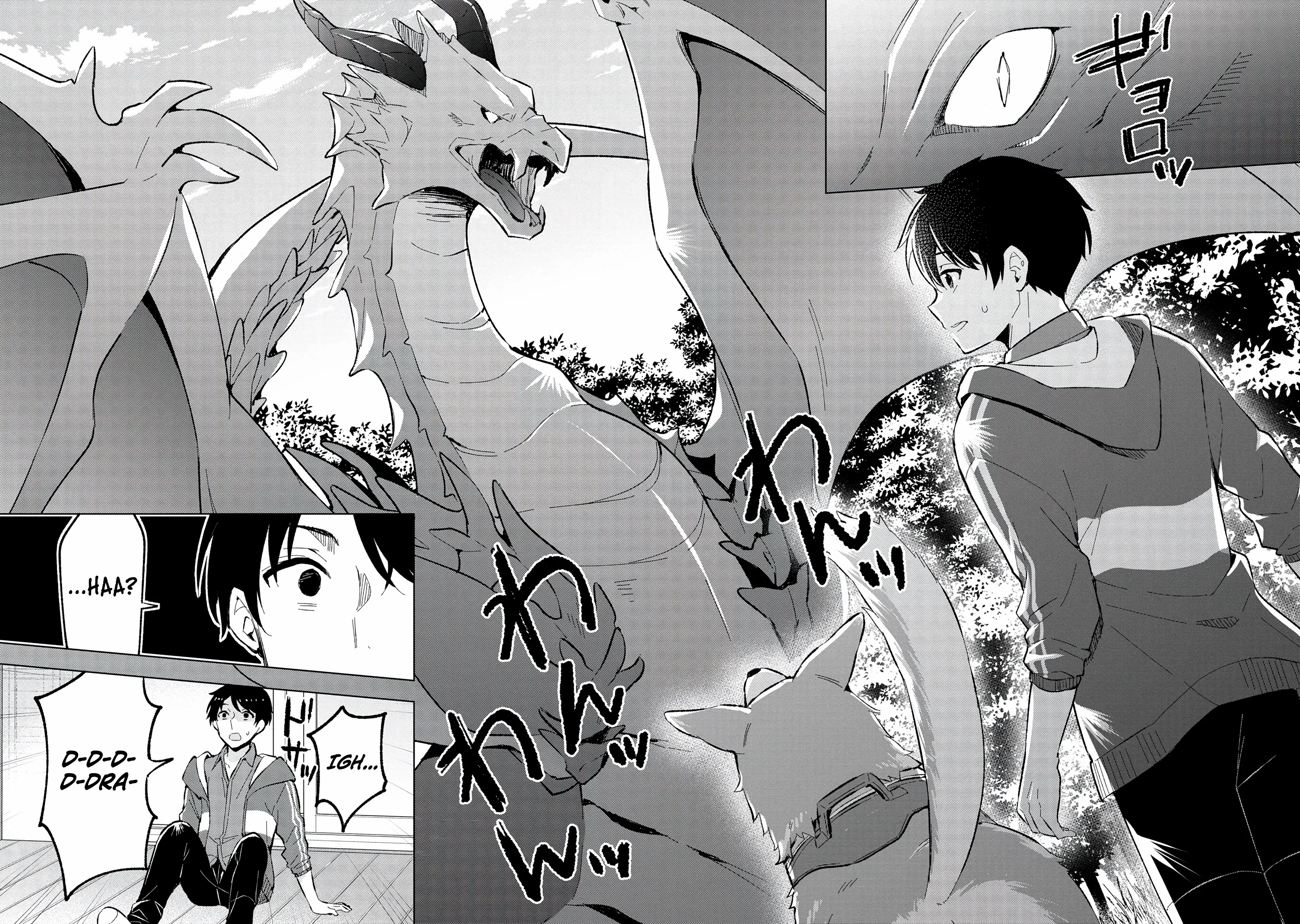 Haha wo Tazunete, Isekai ni. Chapter 1 page 33 - 