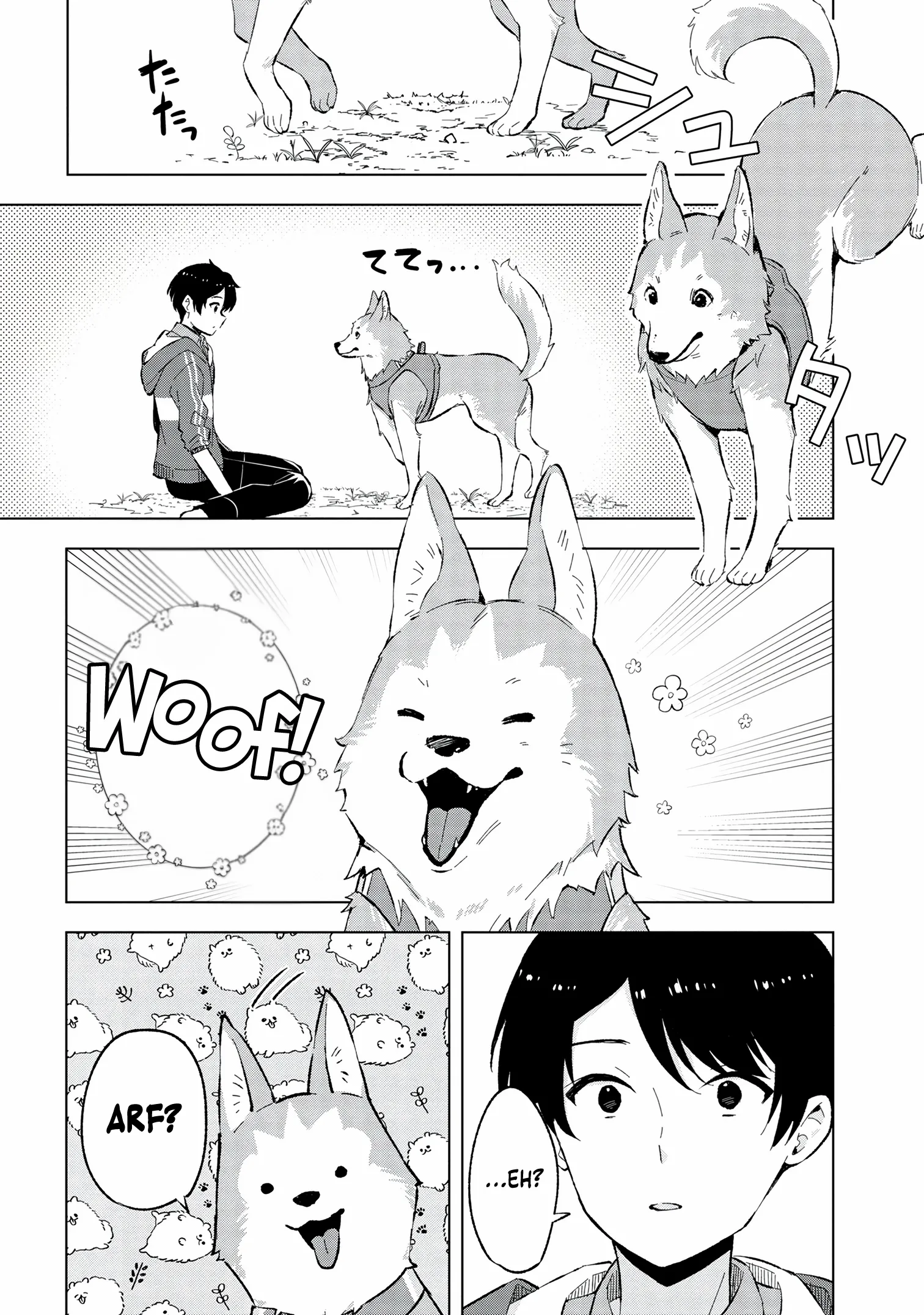 Haha wo Tazunete, Isekai ni. Chapter 1 page 41 - 