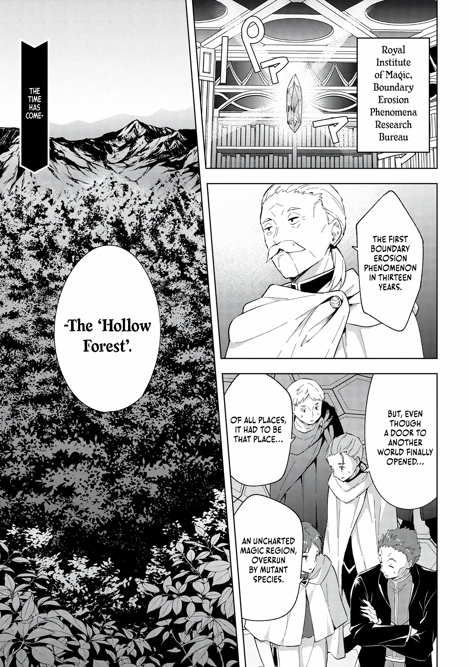 Haha wo Tazunete, Isekai ni. Chapter 1 page 47 - 