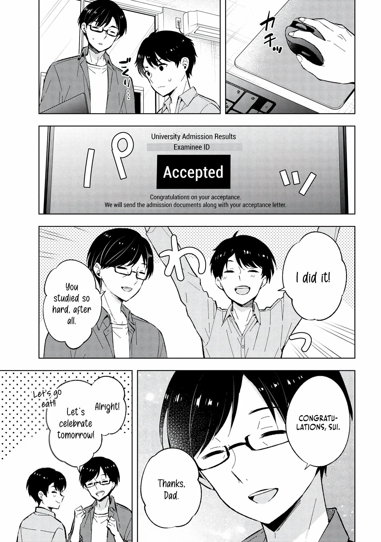 Haha wo Tazunete, Isekai ni. Chapter 1 page 7 - 