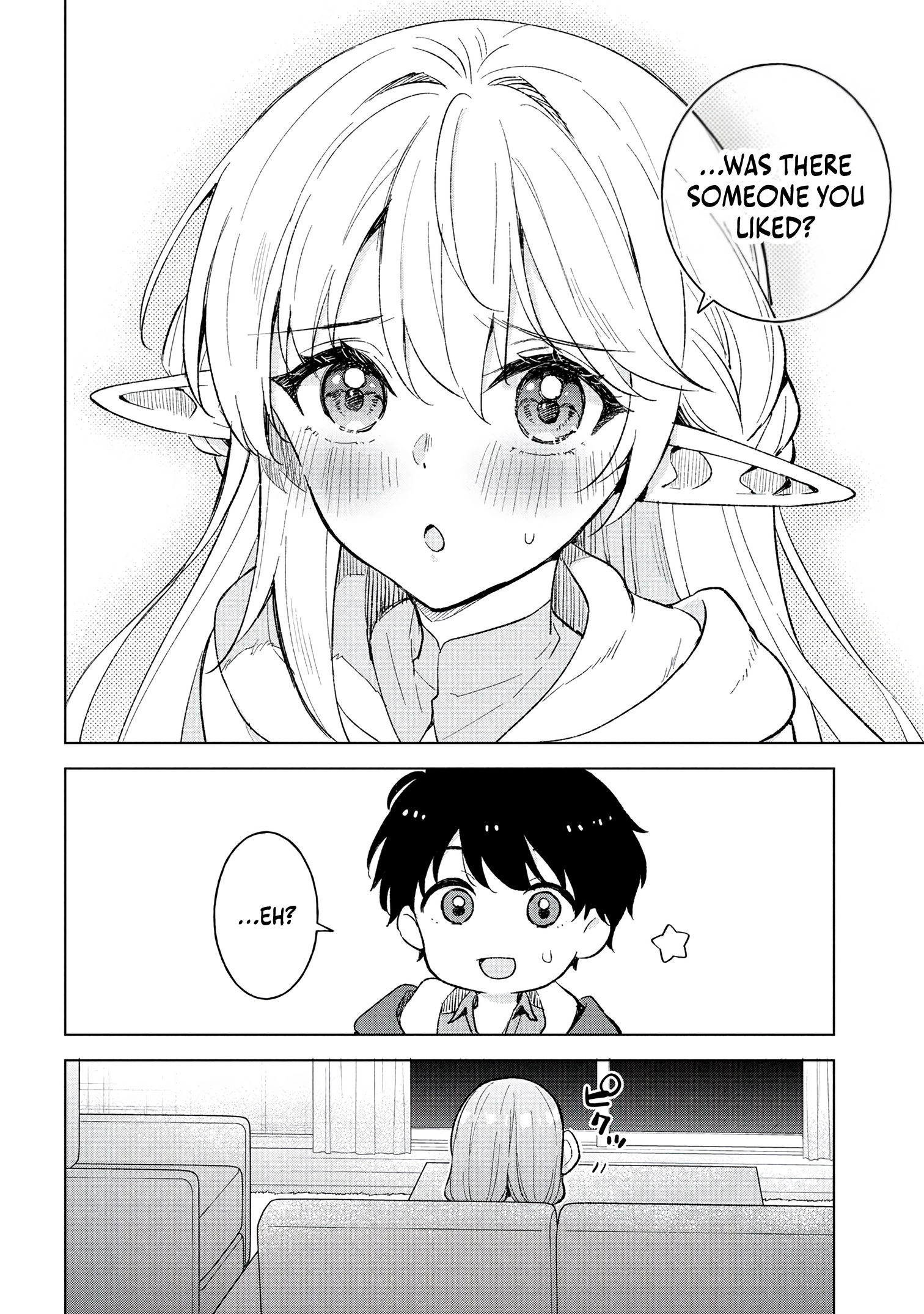 Haha wo Tazunete, Isekai ni. Chapter 10 page 6 - 