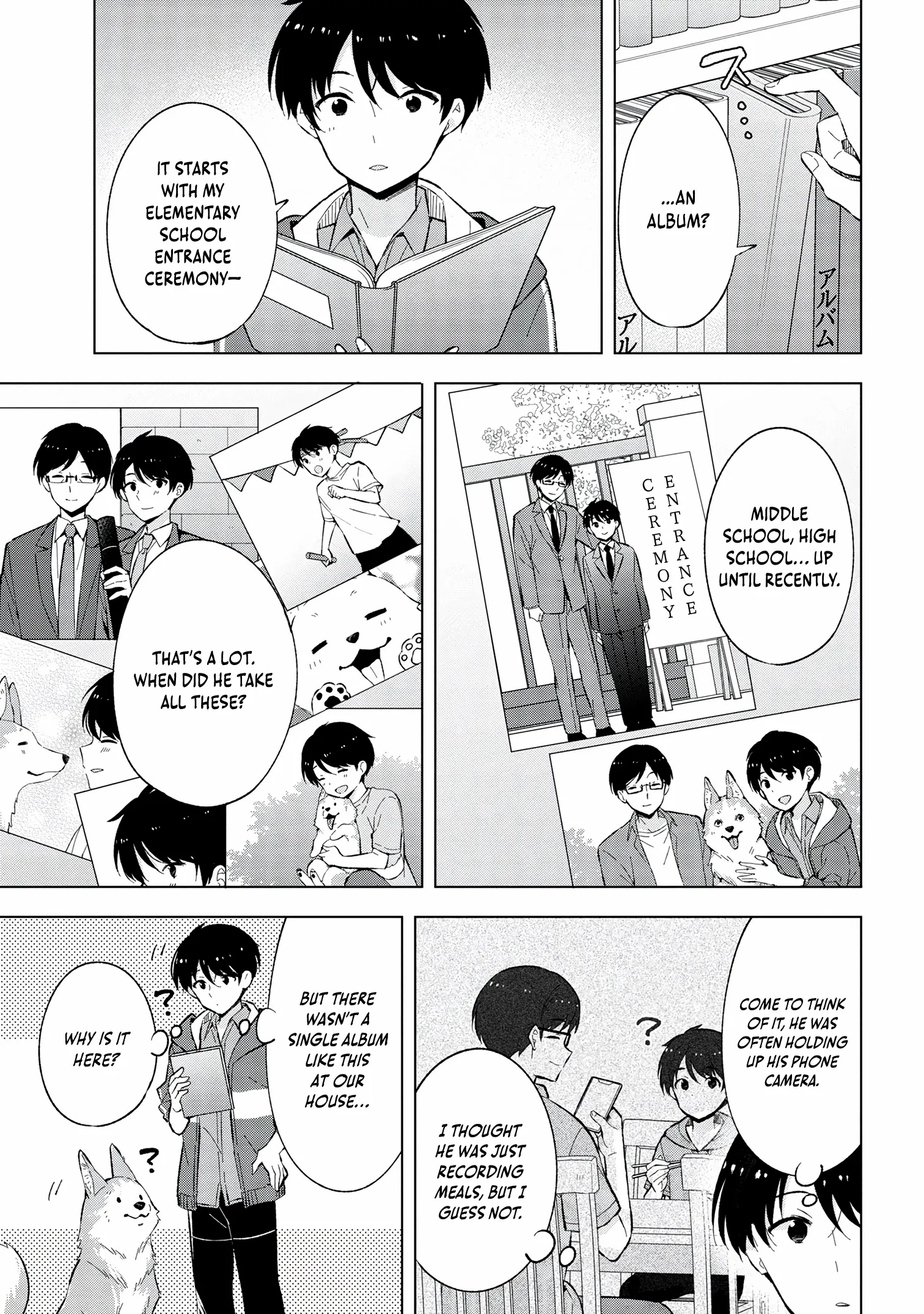 Haha wo Tazunete, Isekai ni. Chapter 2 page 11 - 
