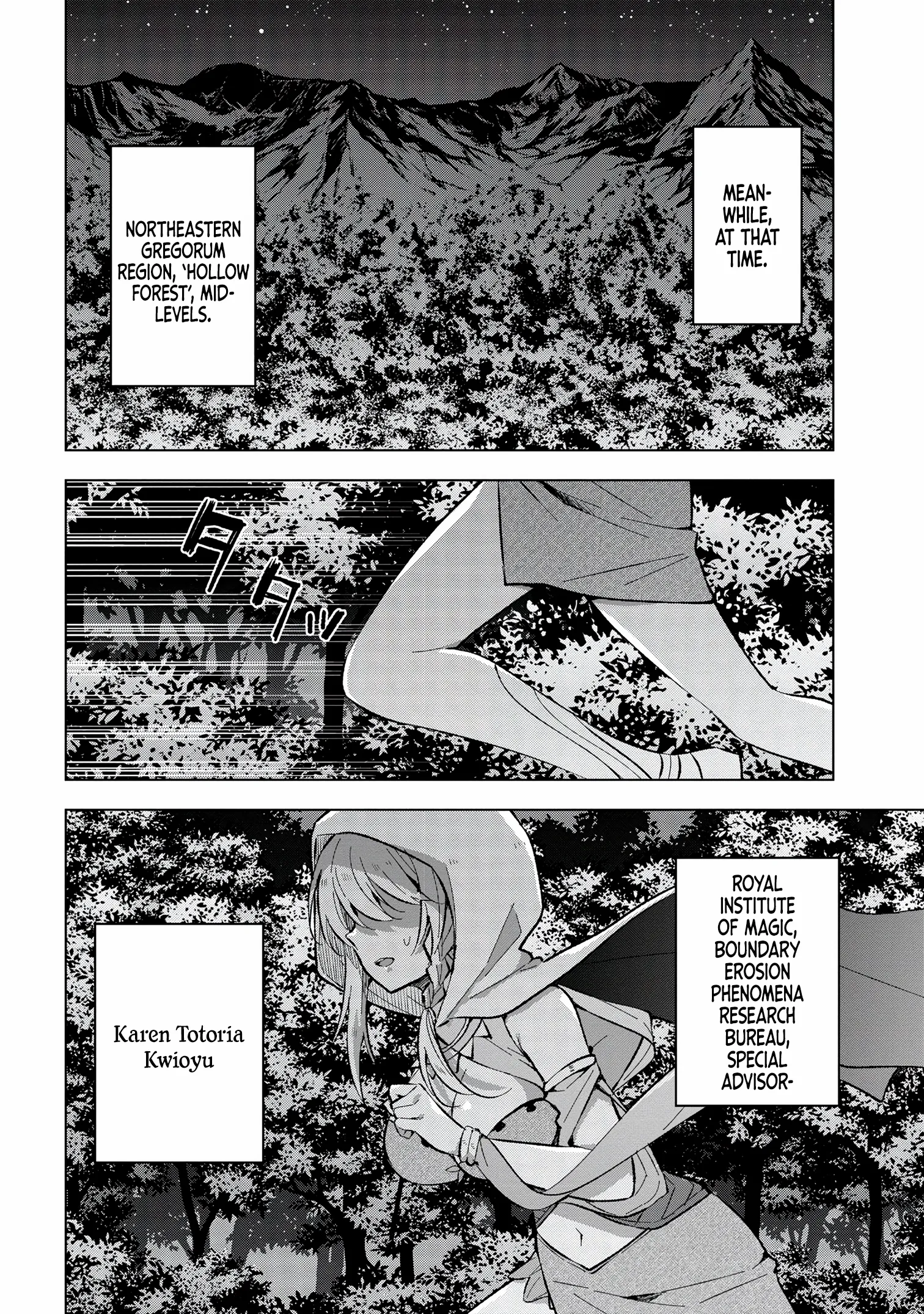 Haha wo Tazunete, Isekai ni. Chapter 2 page 27 - 