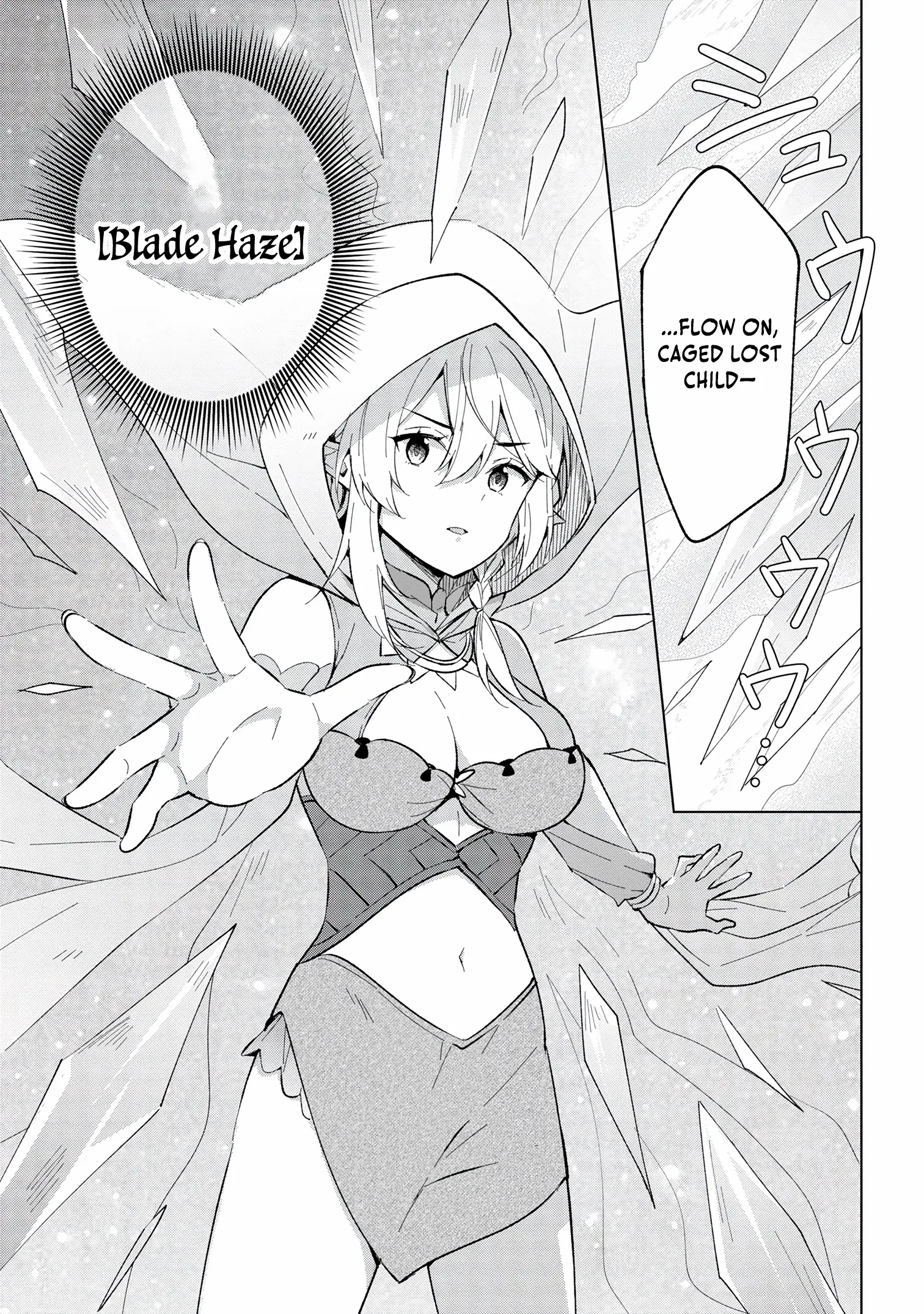 Haha wo Tazunete, Isekai ni. Chapter 2 page 34 - 