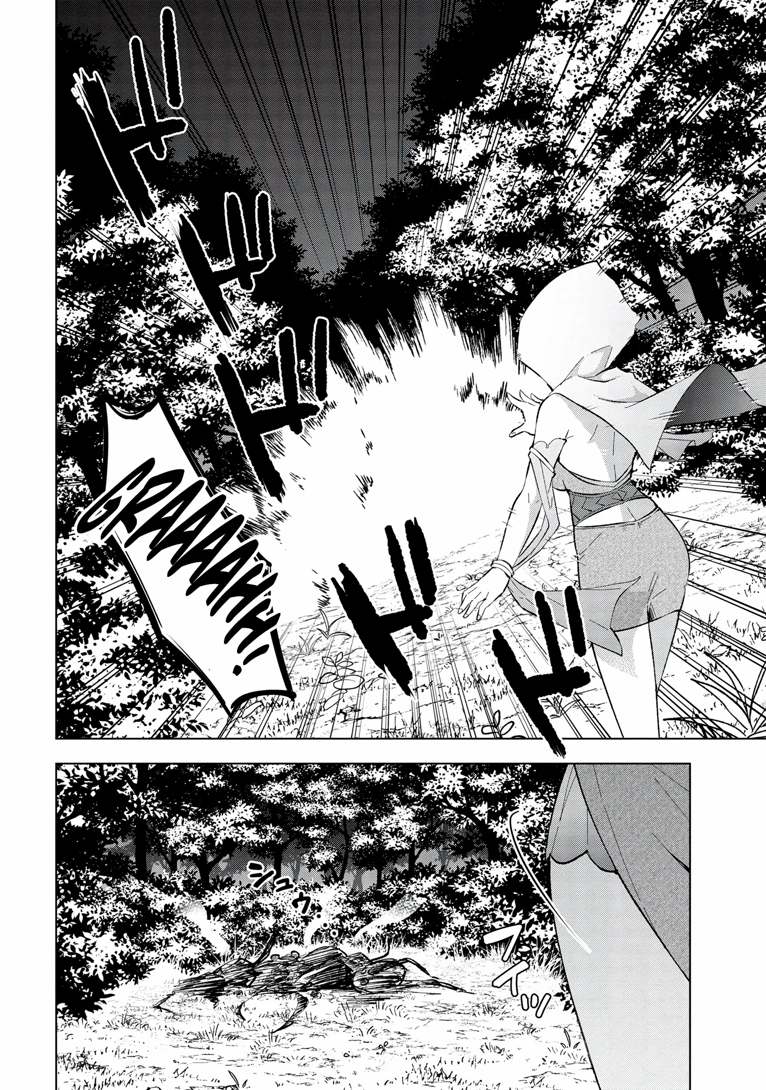 Haha wo Tazunete, Isekai ni. Chapter 2 page 35 - 