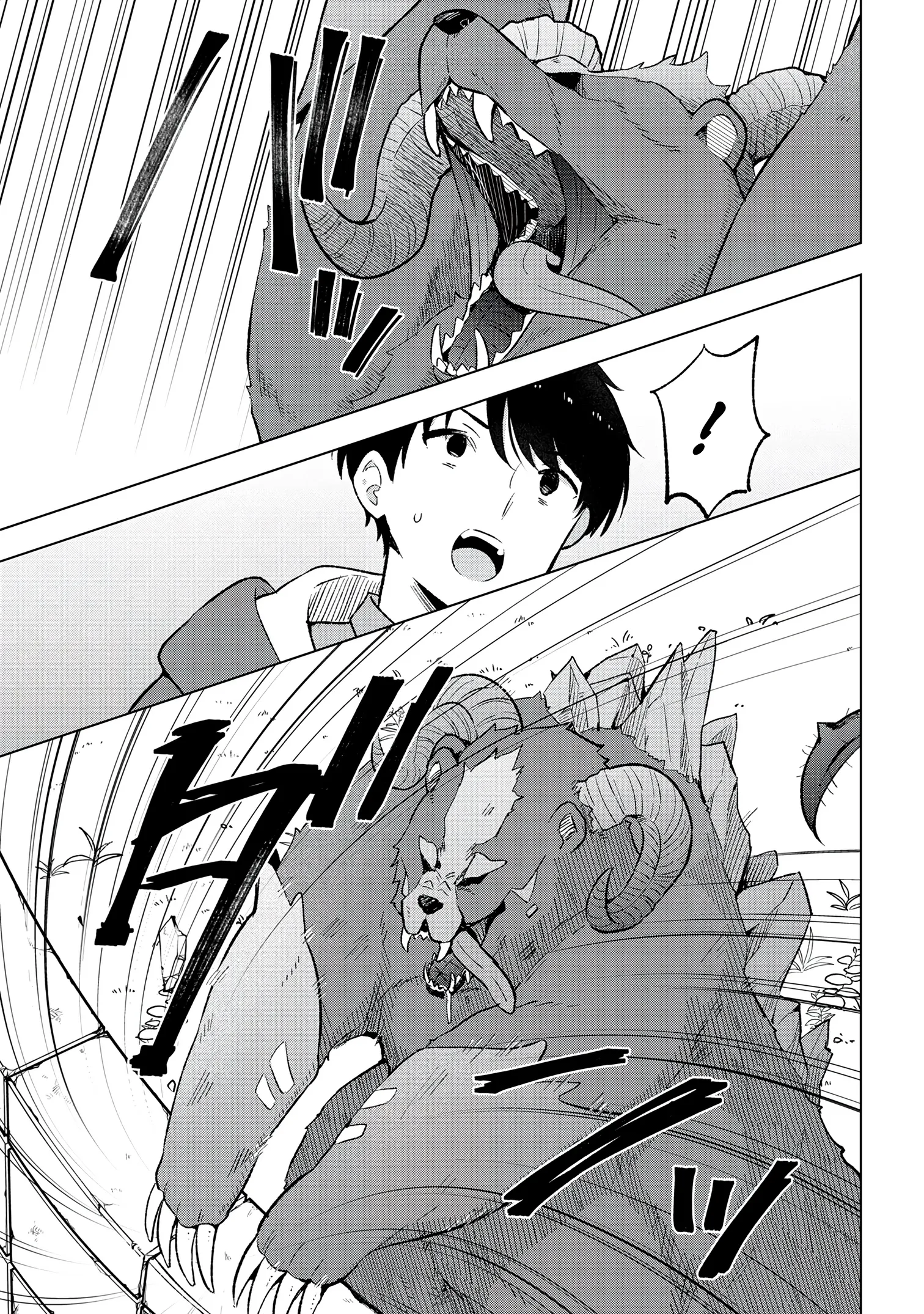 Haha wo Tazunete, Isekai ni. Chapter 3 page 12 - 