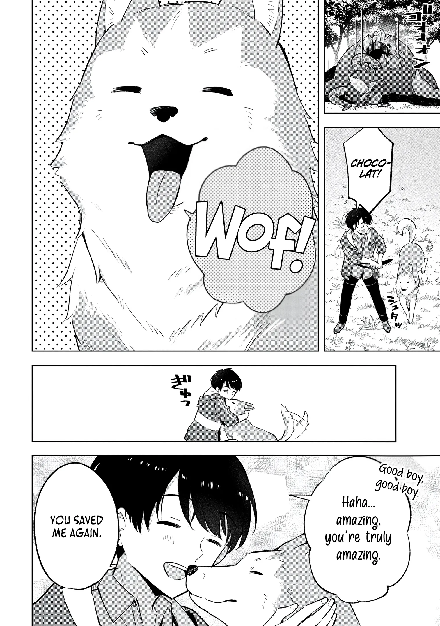Haha wo Tazunete, Isekai ni. Chapter 3 page 22 - 