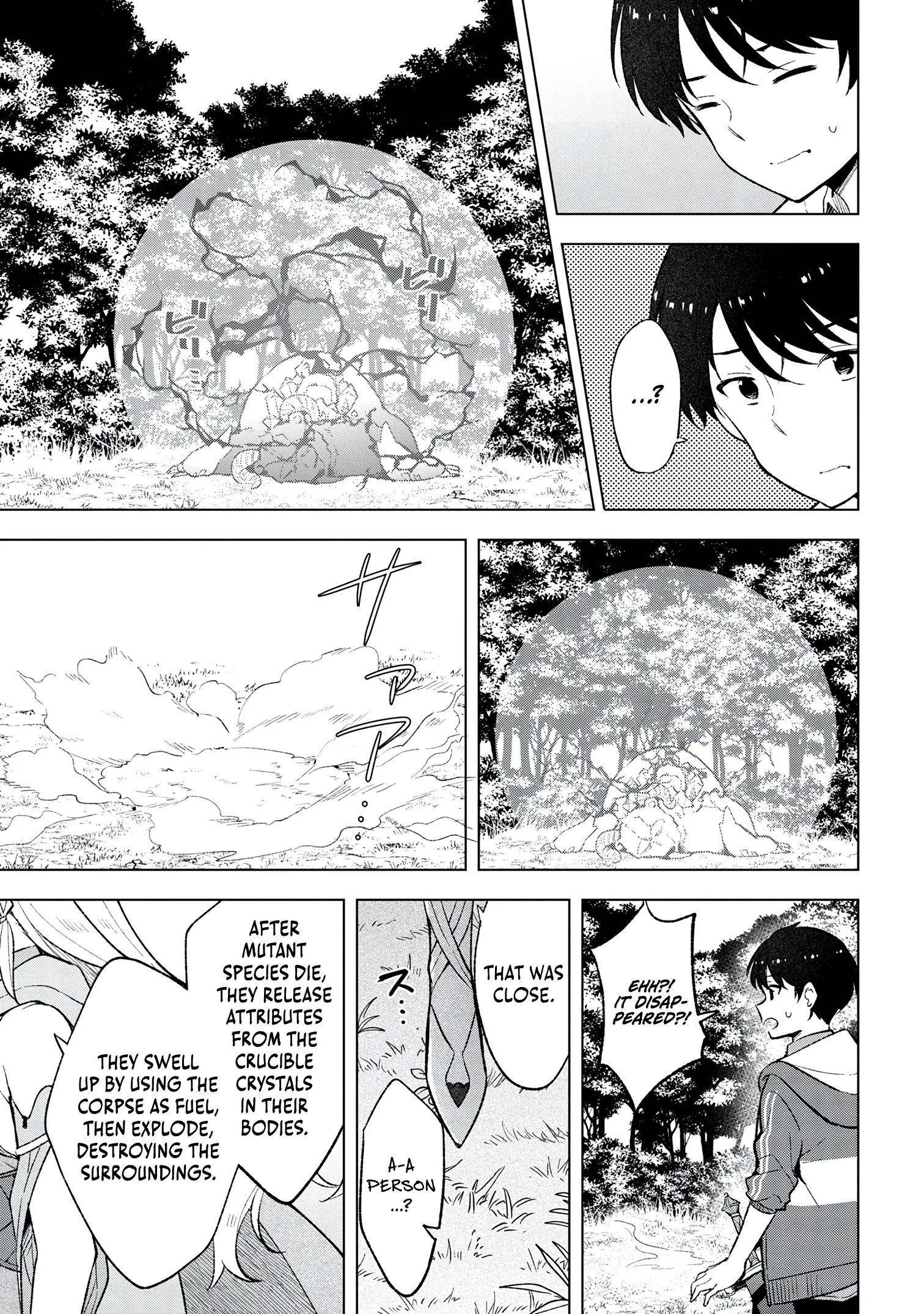 Haha wo Tazunete, Isekai ni. Chapter 3 page 25 - 