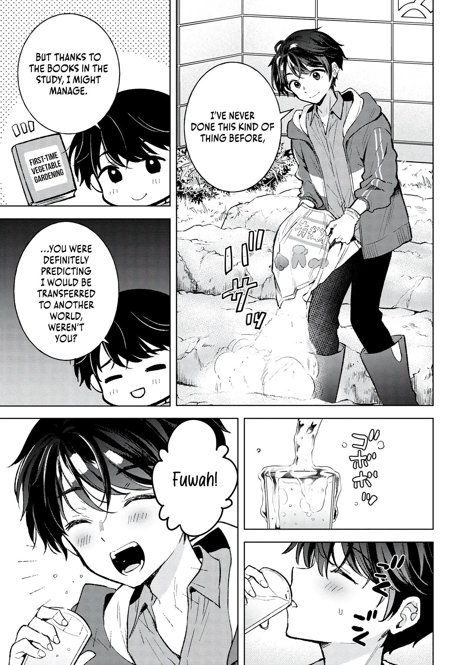 Haha wo Tazunete, Isekai ni. Chapter 5 page 16 - 