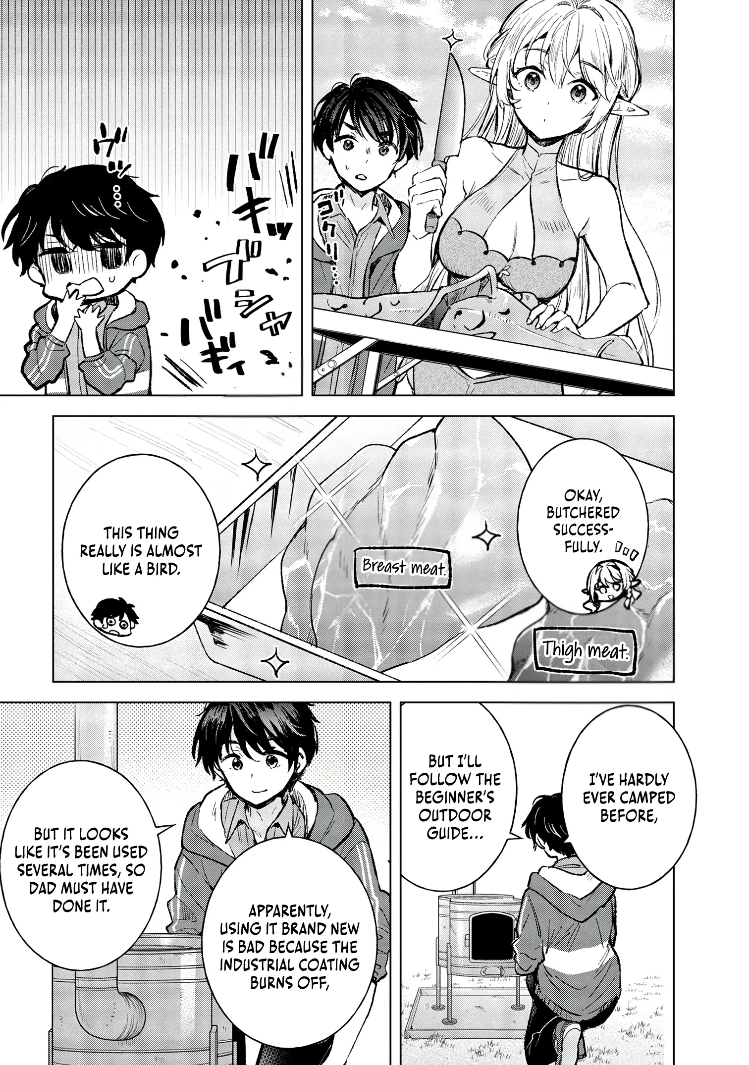 Haha wo Tazunete, Isekai ni. Chapter 5 page 25 - 