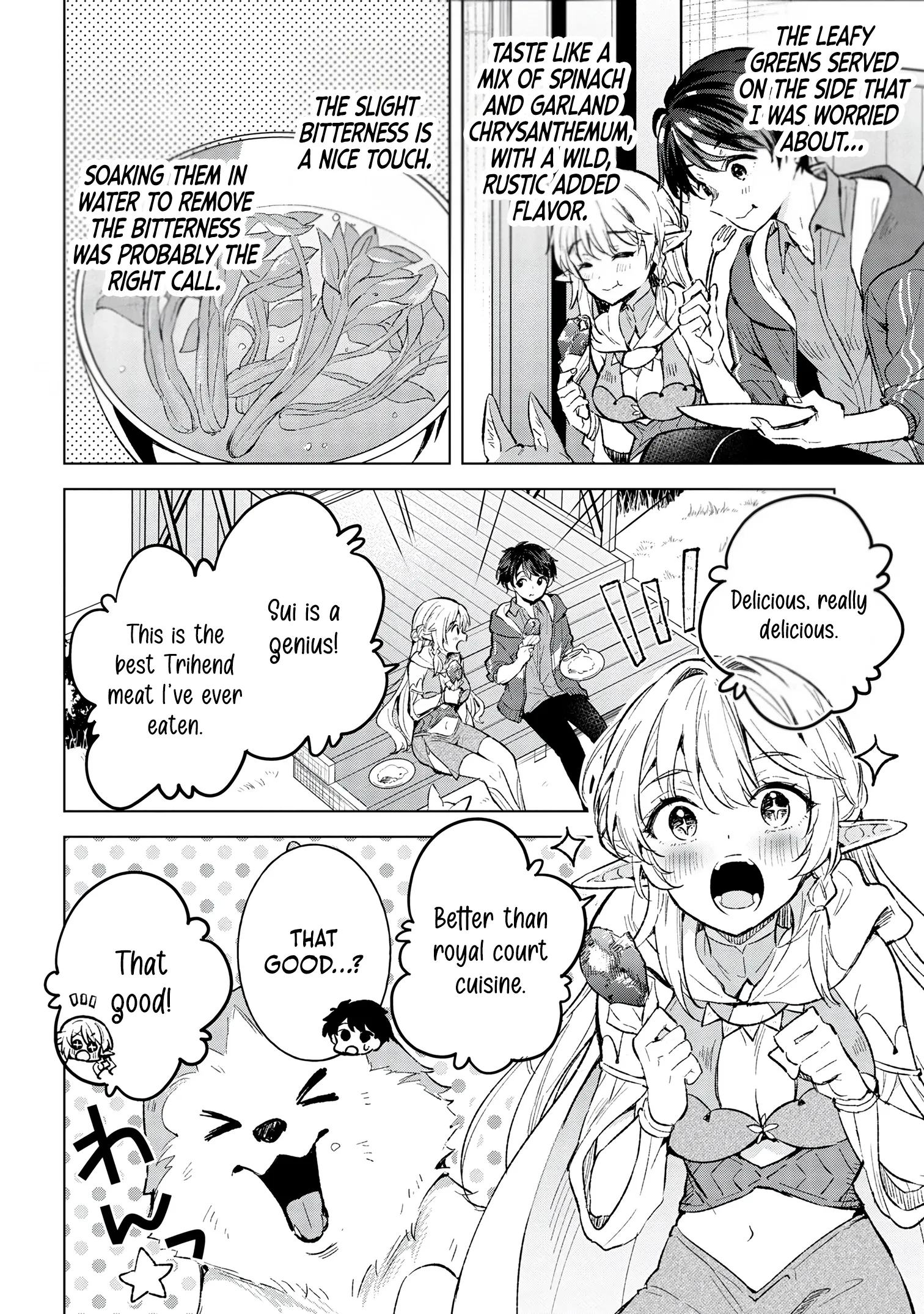 Haha wo Tazunete, Isekai ni. Chapter 5 page 33 - 