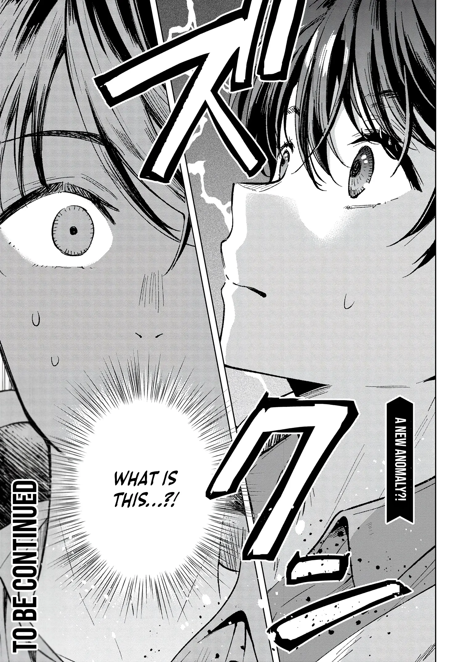 Haha wo Tazunete, Isekai ni. Chapter 5 page 40 - 