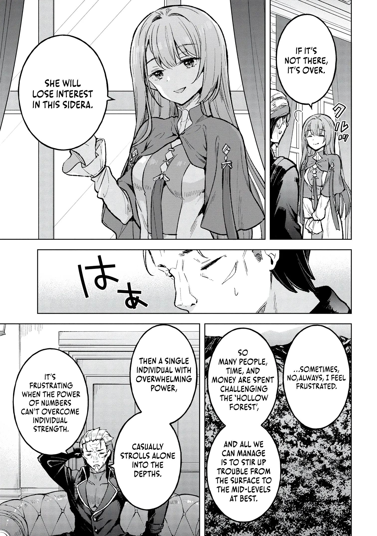 Haha wo Tazunete, Isekai ni. Chapter 5 page 8 - 