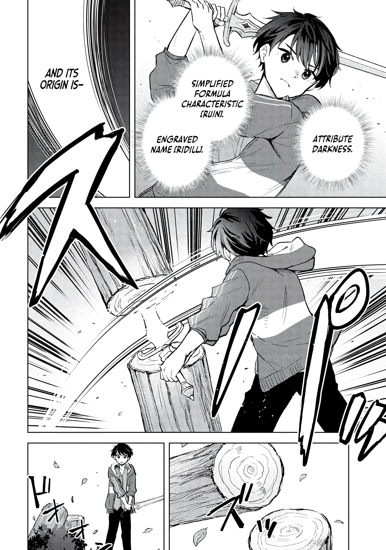 Haha wo Tazunete, Isekai ni. Chapter 6 page 26 - 