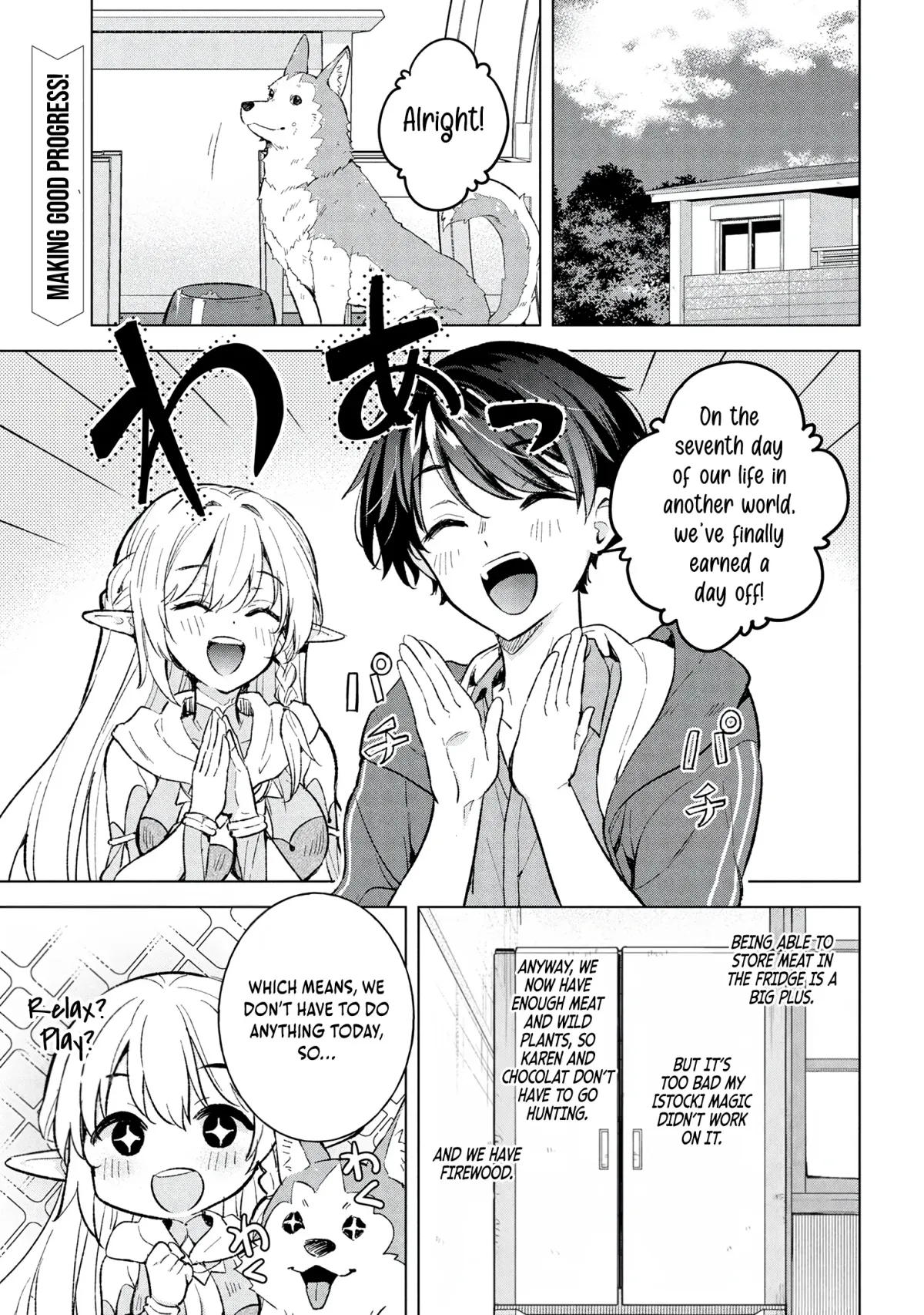 Haha wo Tazunete, Isekai ni. Chapter 7 page 20 - 