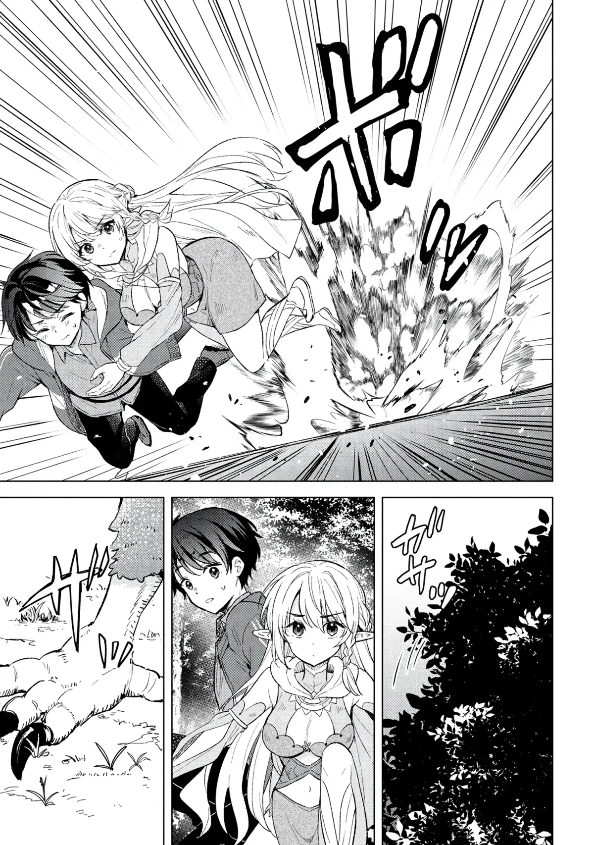 Haha wo Tazunete, Isekai ni. Chapter 7 page 38 - 
