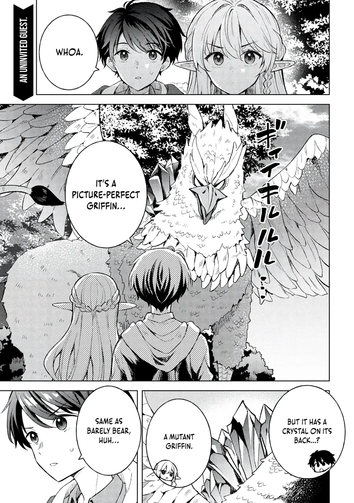 Haha wo Tazunete, Isekai ni. Chapter 7 page 40 - 