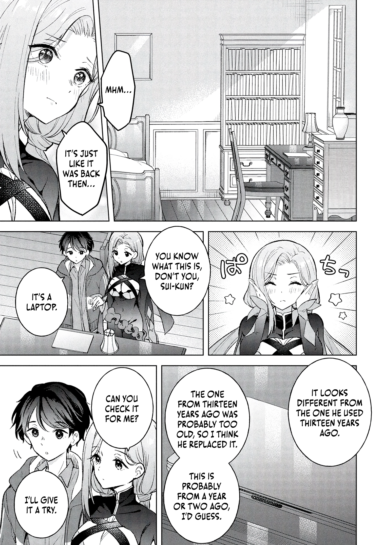 Haha wo Tazunete, Isekai ni. Chapter 8 page 26 - 