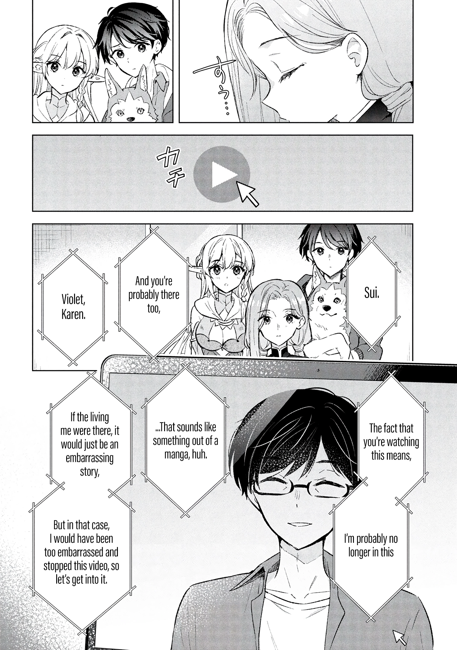 Haha wo Tazunete, Isekai ni. Chapter 8 page 29 - 