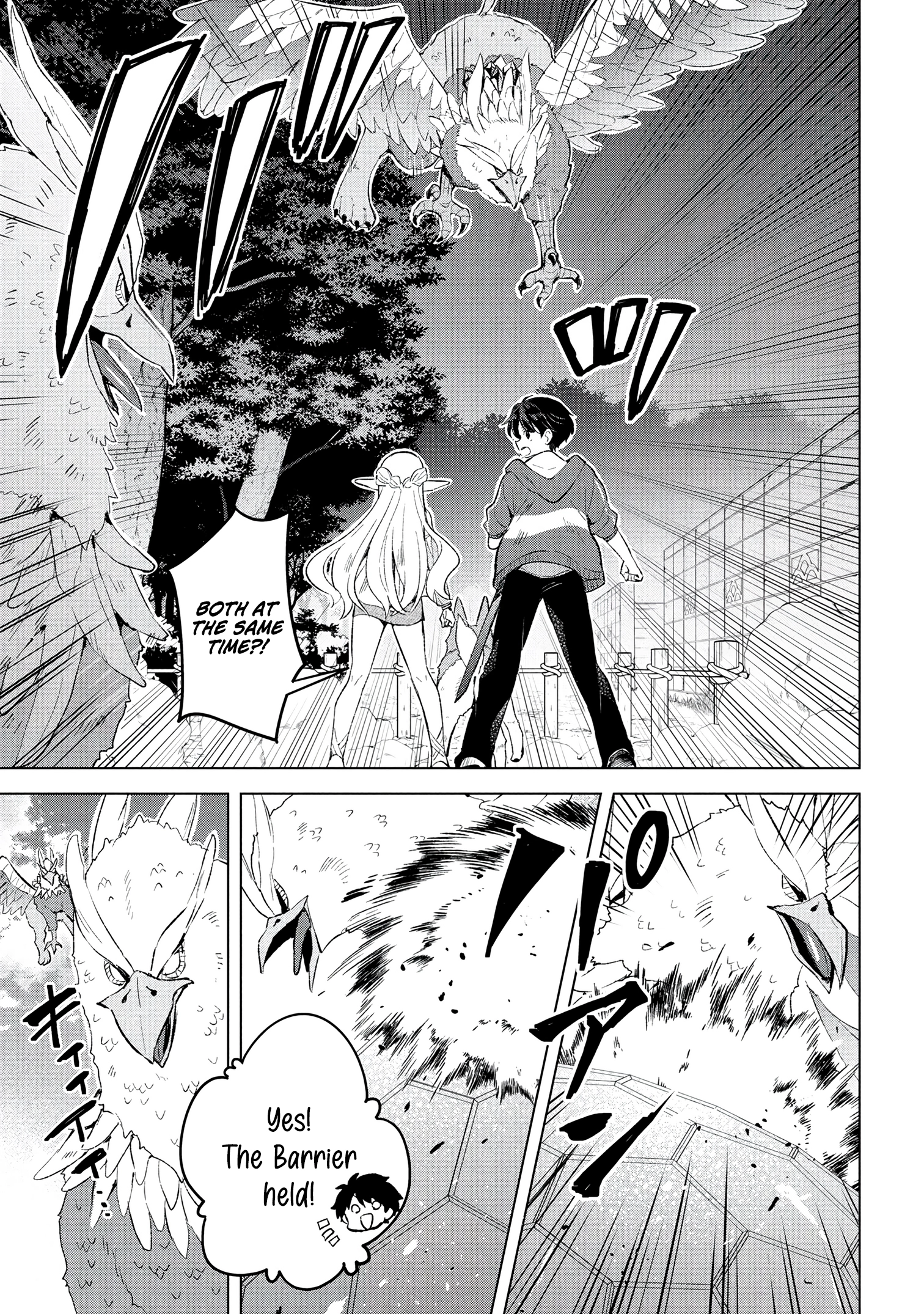 Haha wo Tazunete, Isekai ni. Chapter 8 page 5 - 