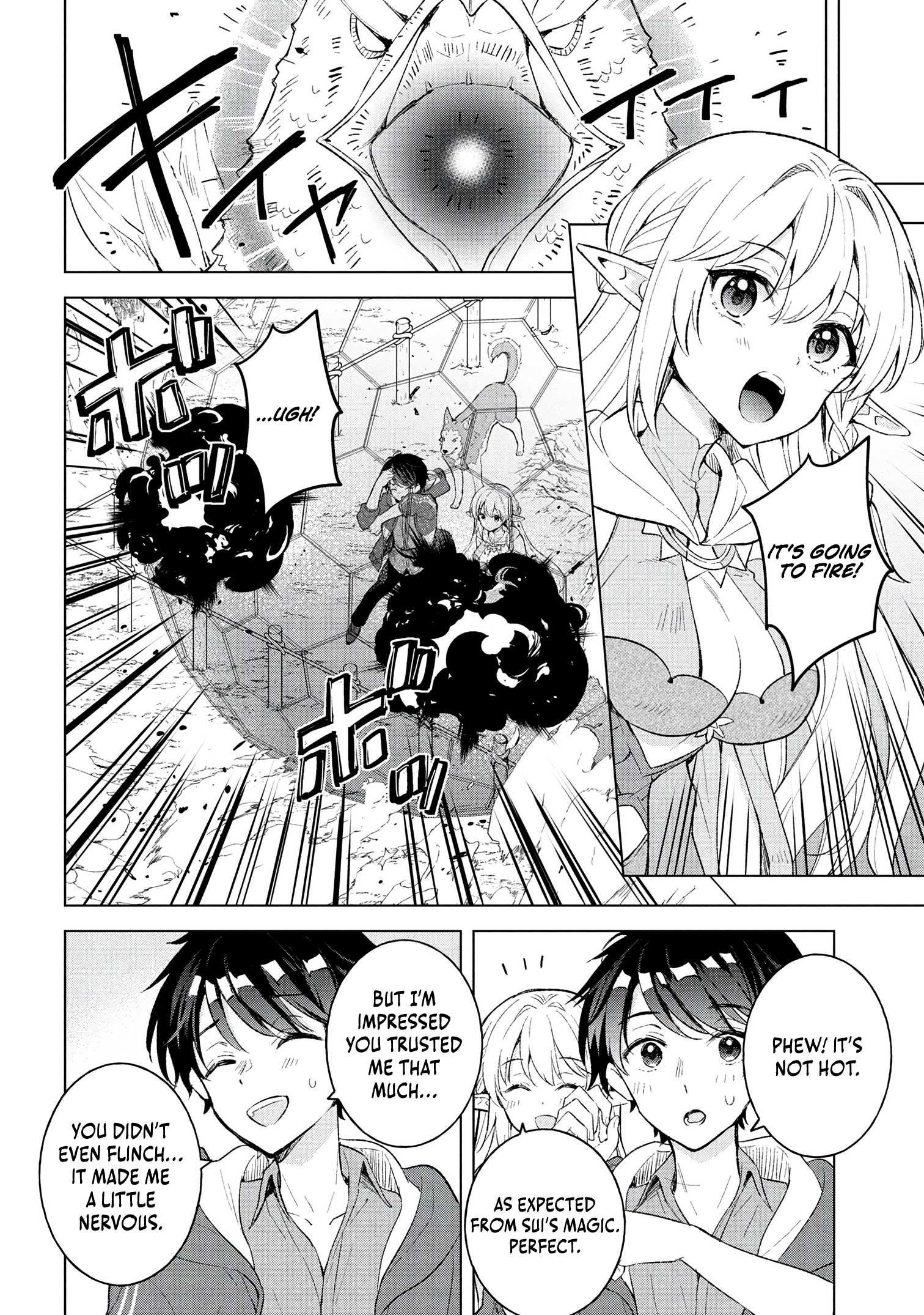 Haha wo Tazunete, Isekai ni. Chapter 8 page 6 - 