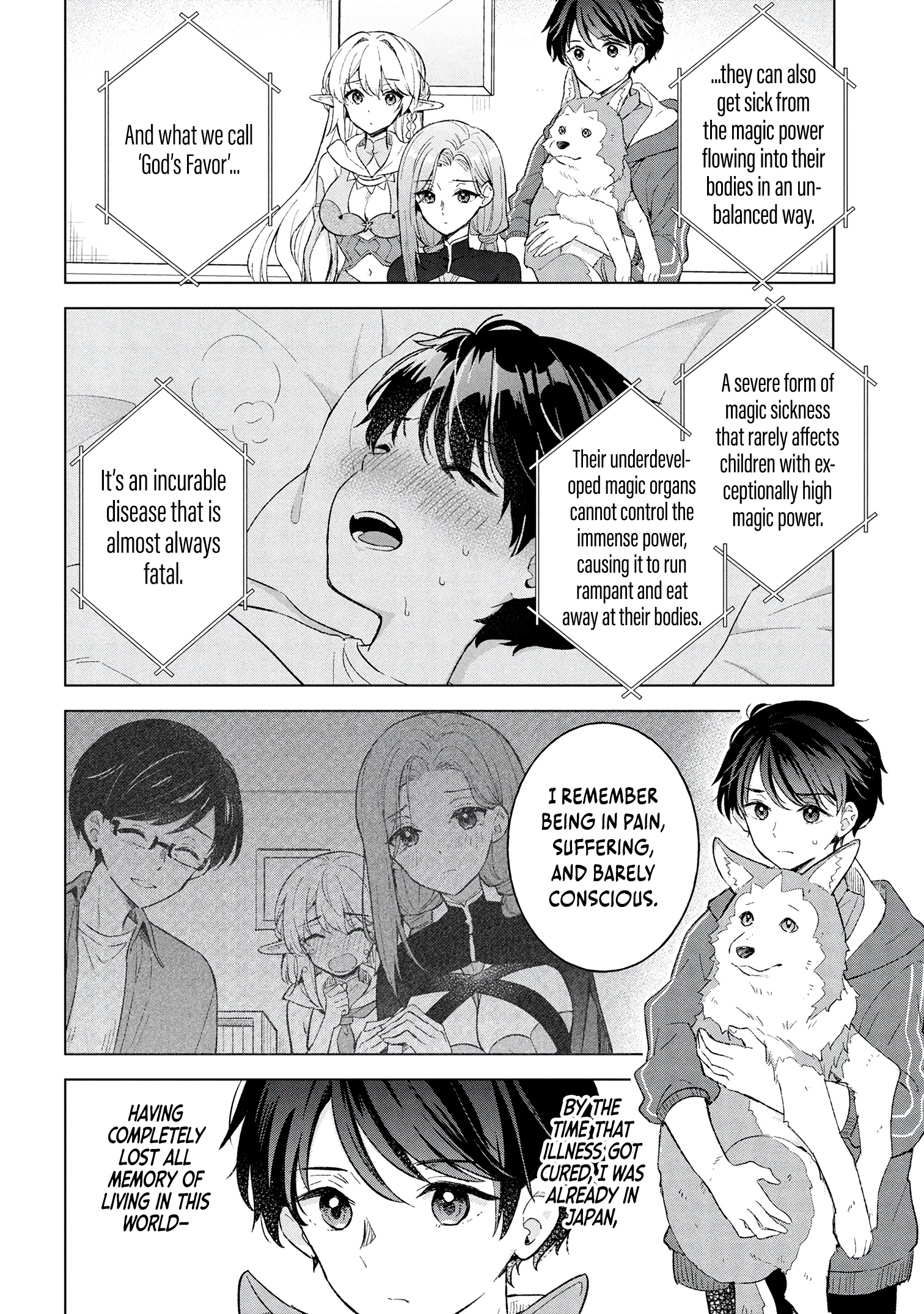 Haha wo Tazunete, Isekai ni. Chapter 9 page 5 - 