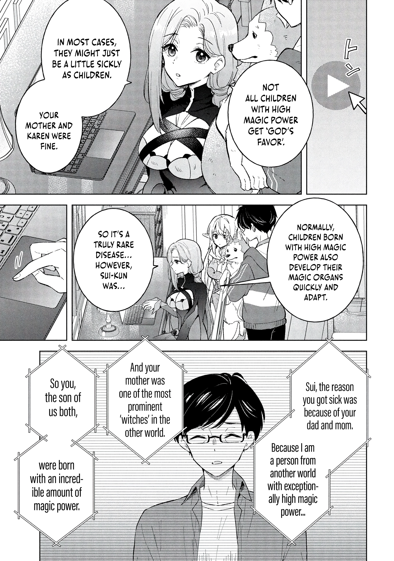 Haha wo Tazunete, Isekai ni. Chapter 9 page 6 - 