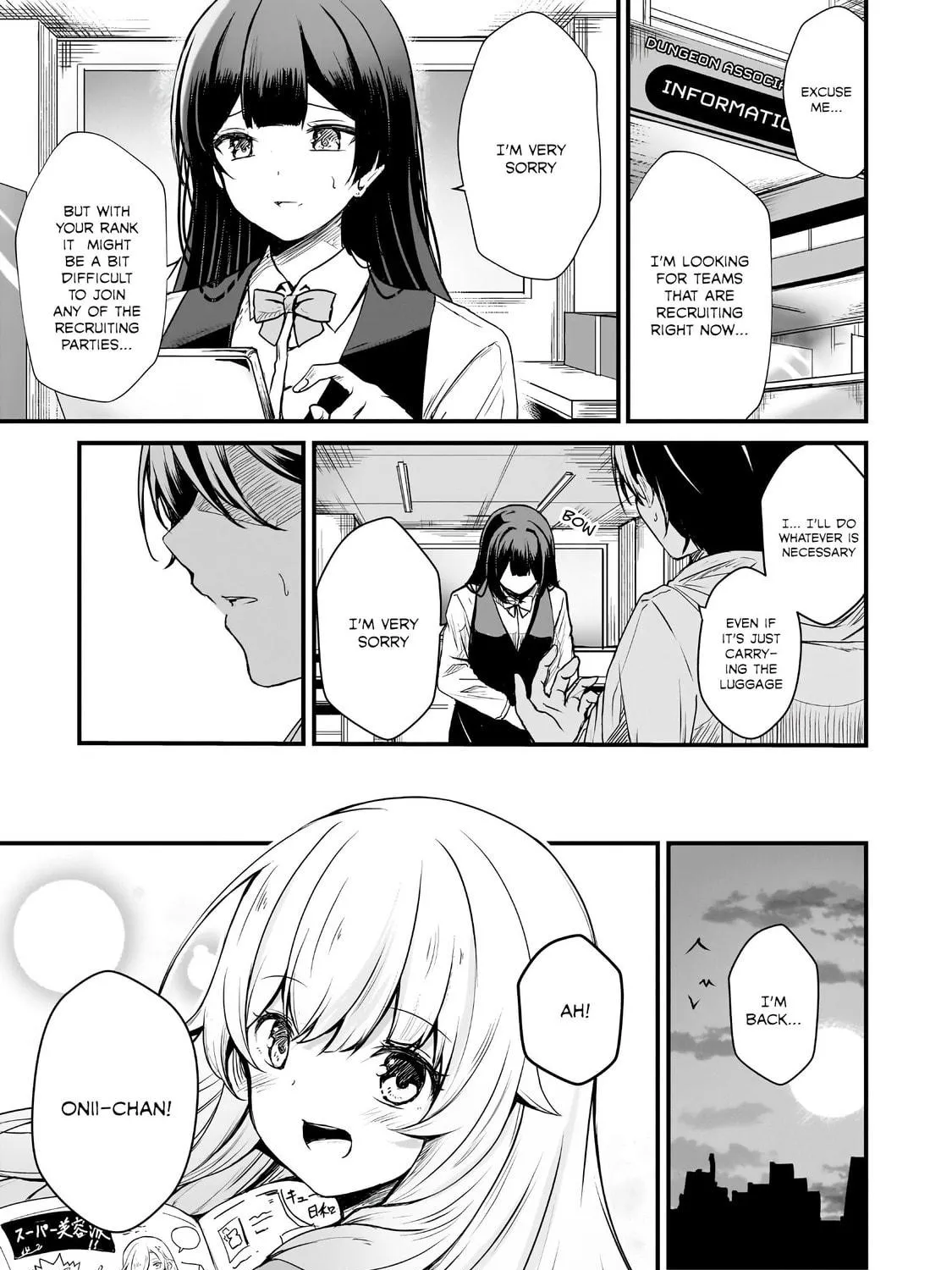 Hai no Sekai wa Kami no Me de irodzuku ～Ore dake mieru Status de, Saijaku kara Saikyou e kakeagaru ~ Chapter 1 page 53 - 
