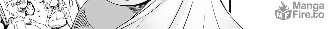 Hai no Sekai wa Kami no Me de irodzuku ～Ore dake mieru Status de, Saijaku kara Saikyou e kakeagaru ~ Chapter 1 page 54 - 