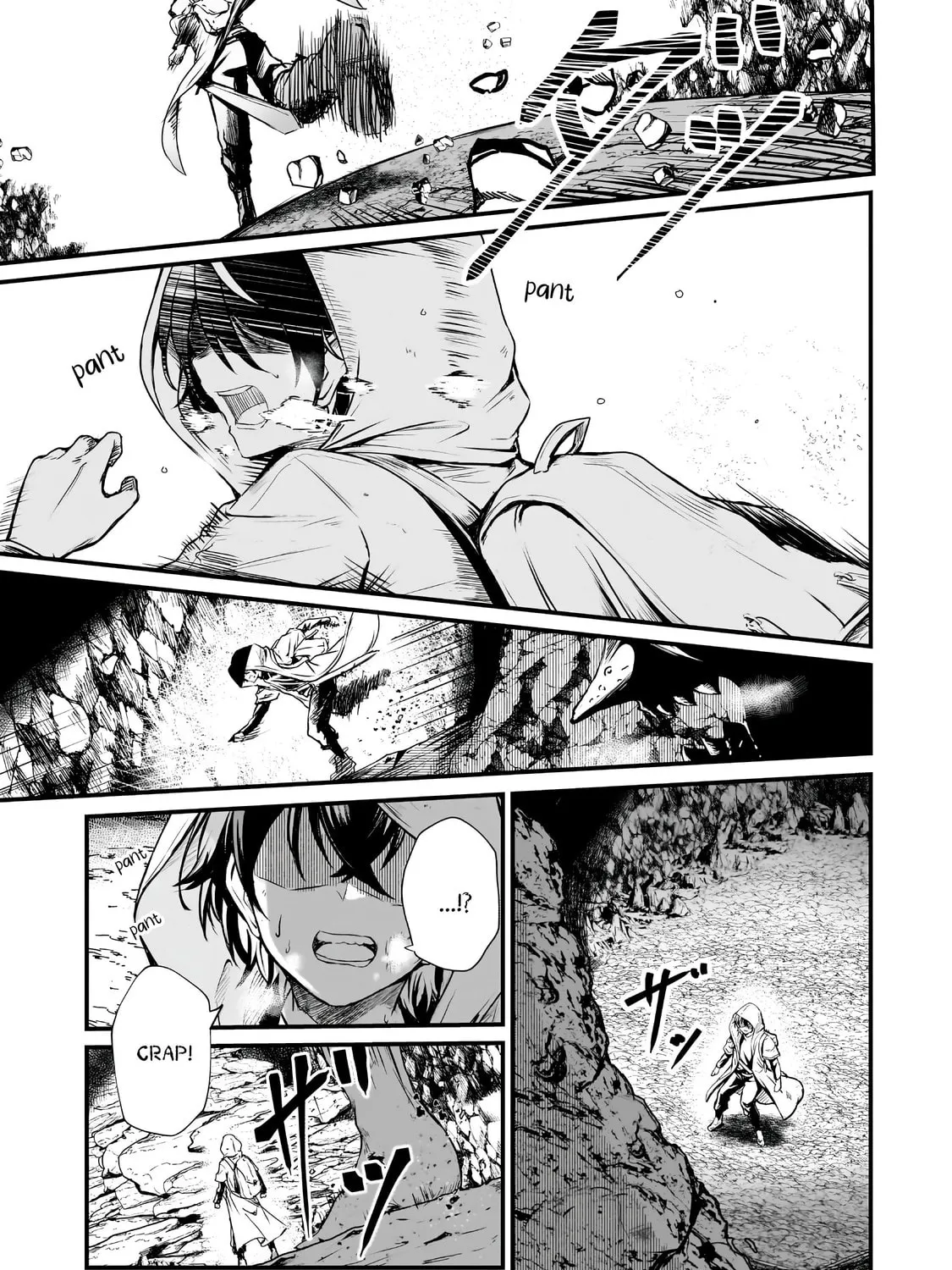 Hai no Sekai wa Kami no Me de irodzuku ～Ore dake mieru Status de, Saijaku kara Saikyou e kakeagaru ~ Chapter 1 page 7 - 