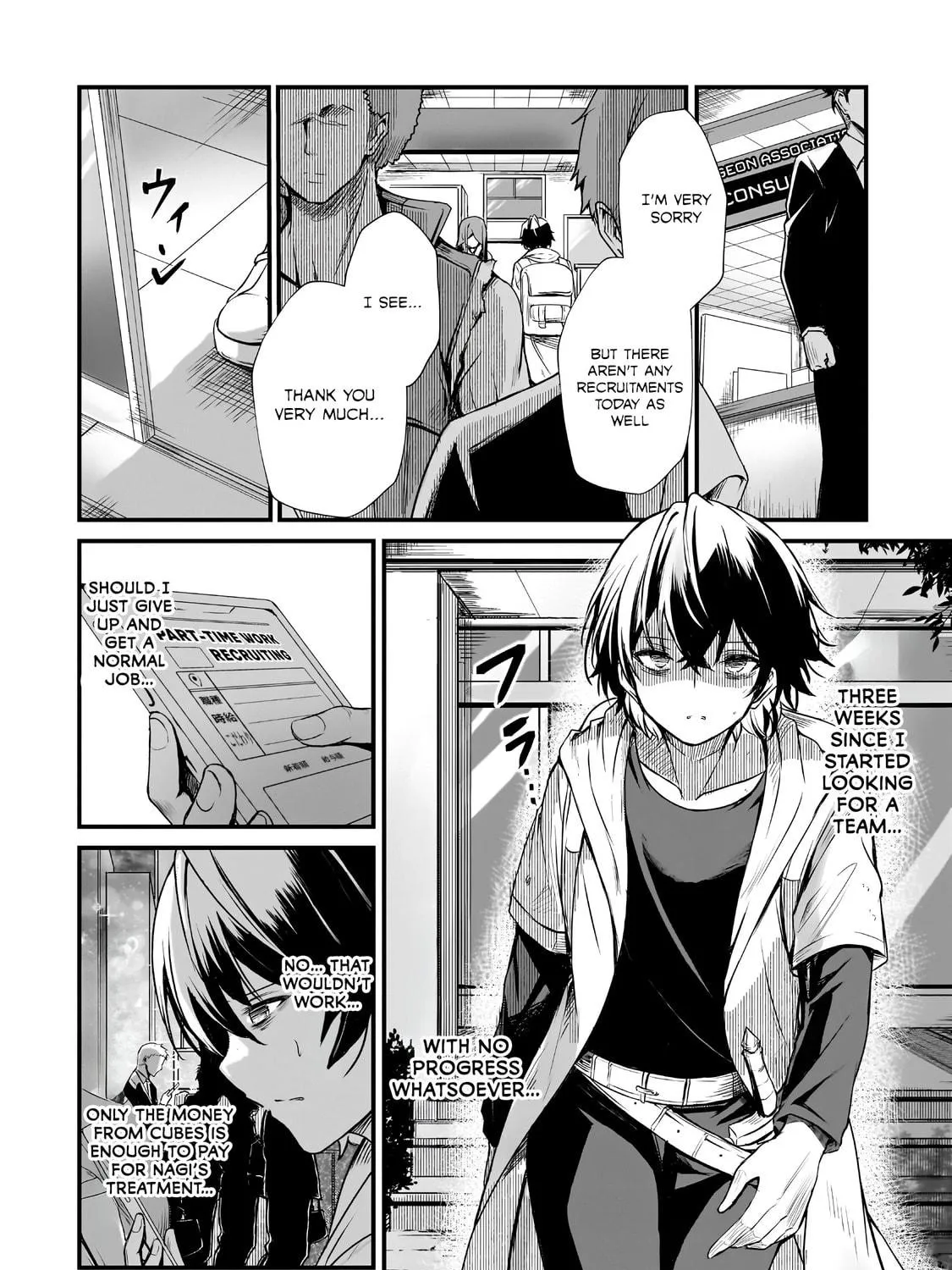 Hai no Sekai wa Kami no Me de irodzuku ～Ore dake mieru Status de, Saijaku kara Saikyou e kakeagaru ~ Chapter 1 page 65 - 