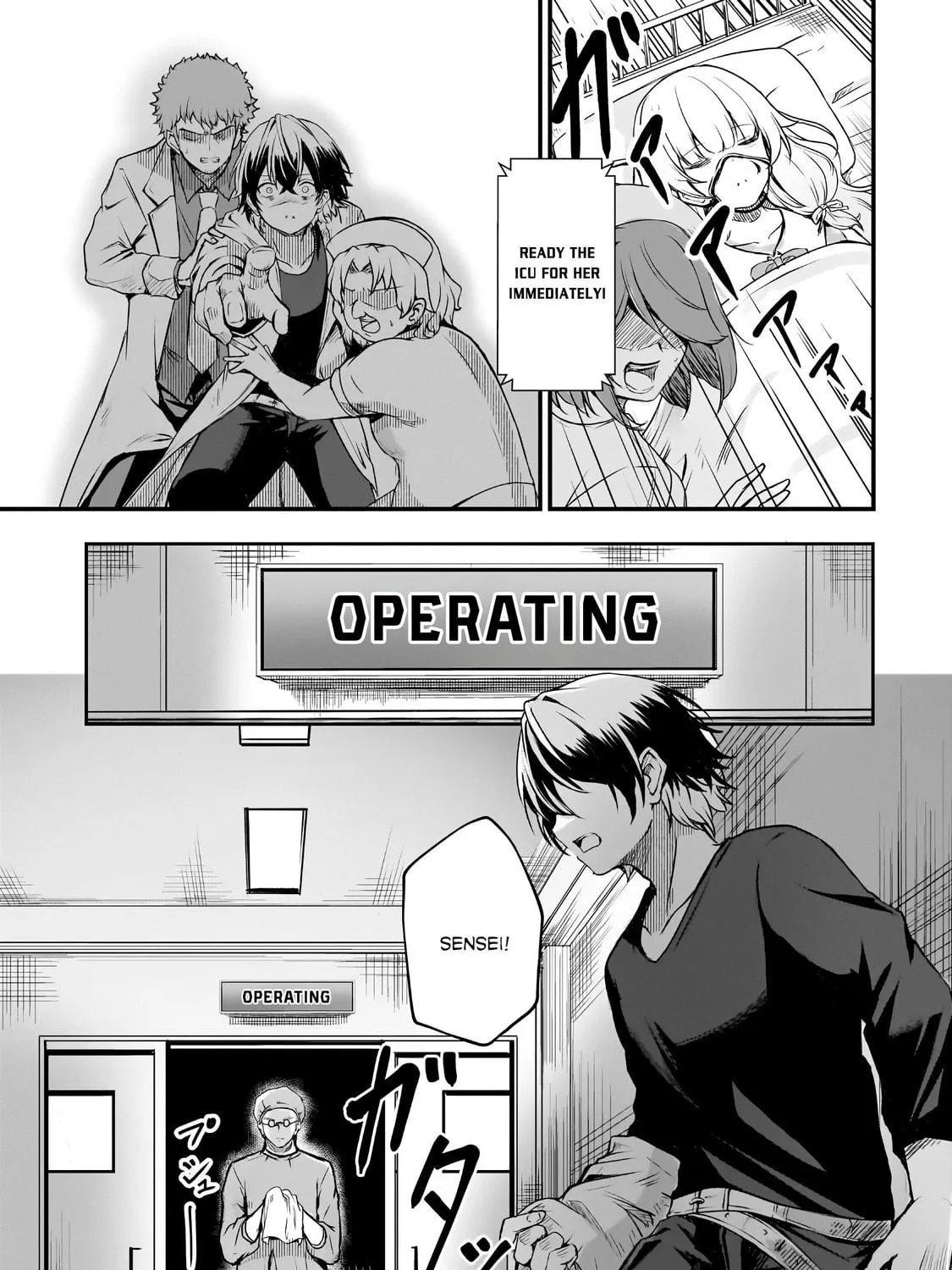 Hai no Sekai wa Kami no Me de irodzuku ～Ore dake mieru Status de, Saijaku kara Saikyou e kakeagaru ~ Chapter 1 page 71 - 