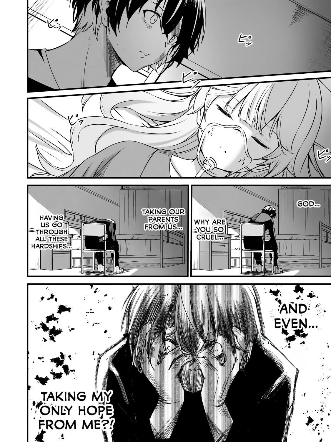 Hai no Sekai wa Kami no Me de irodzuku ～Ore dake mieru Status de, Saijaku kara Saikyou e kakeagaru ~ Chapter 1 page 77 - 