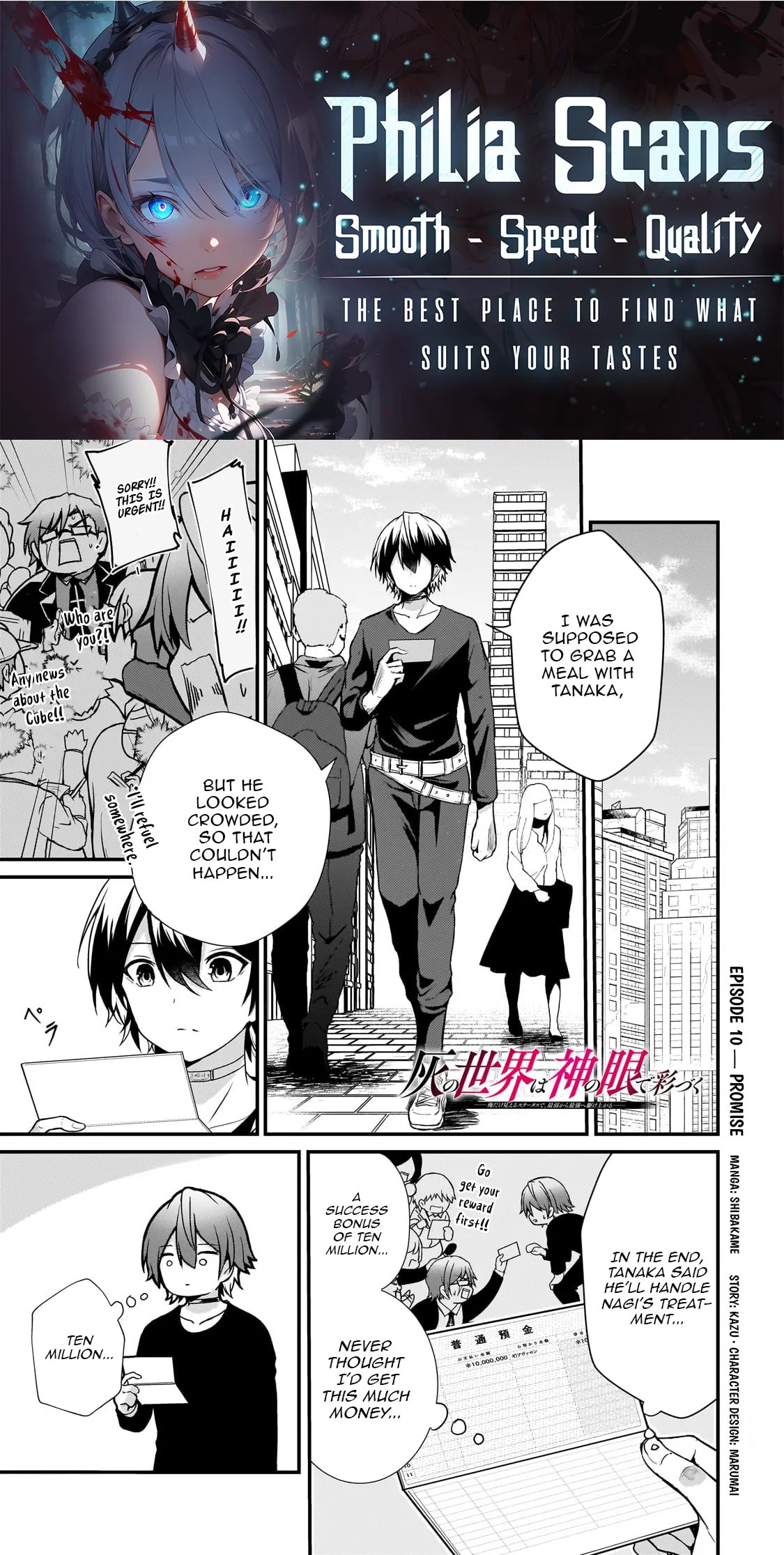 Hai no Sekai wa Kami no Me de irodzuku ～Ore dake mieru Status de, Saijaku kara Saikyou e kakeagaru ~ Chapter 10.1 page 1 - 