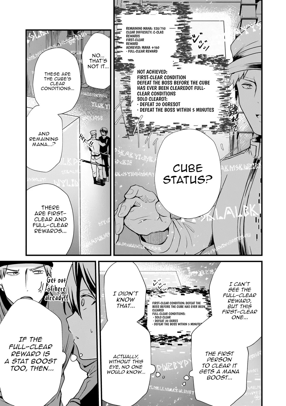 Hai no Sekai wa Kami no Me de irodzuku ～Ore dake mieru Status de, Saijaku kara Saikyou e kakeagaru ~ Chapter 10.2 page 1 - 