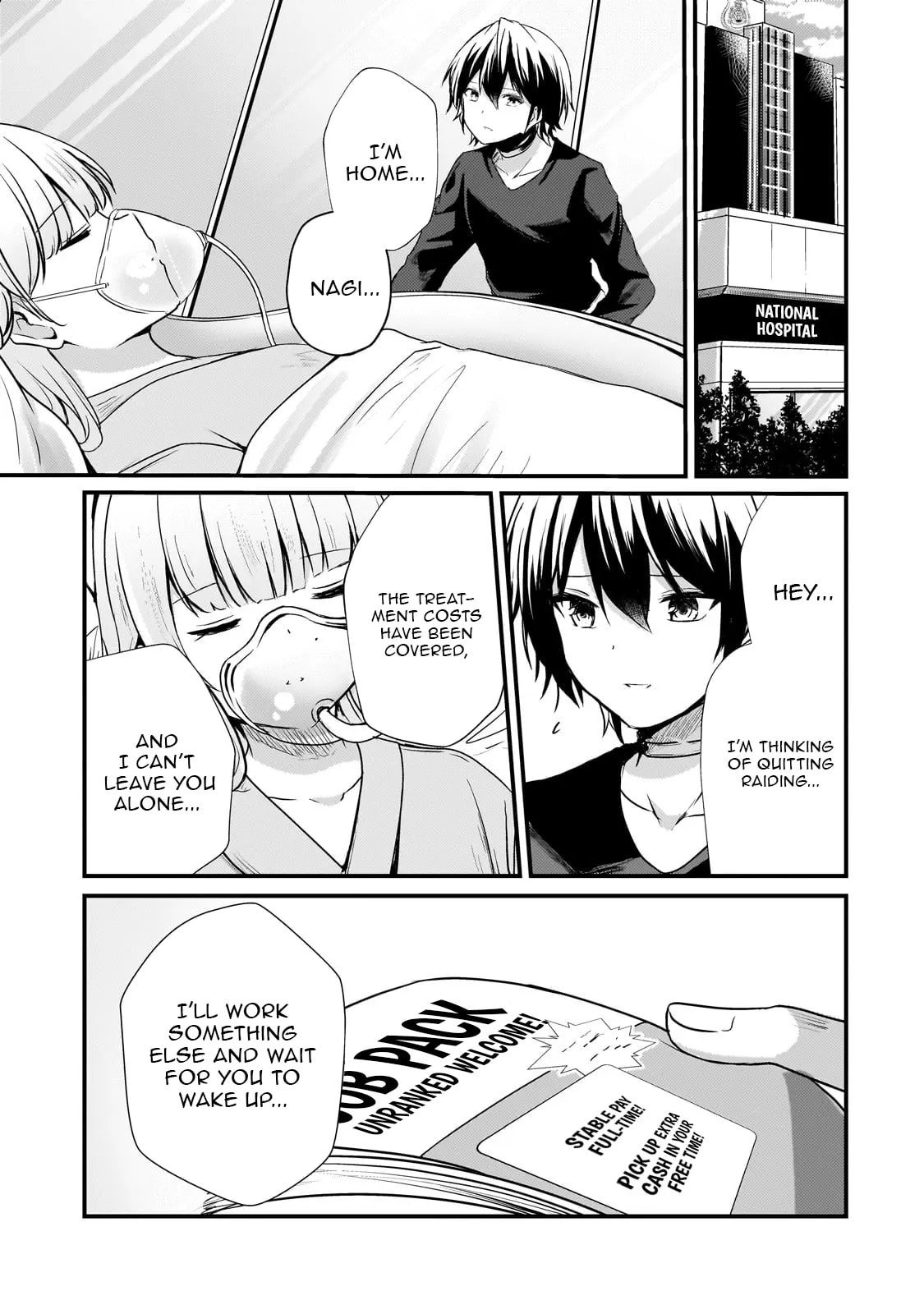 Hai no Sekai wa Kami no Me de irodzuku ～Ore dake mieru Status de, Saijaku kara Saikyou e kakeagaru ~ Chapter 10.2 page 3 - 