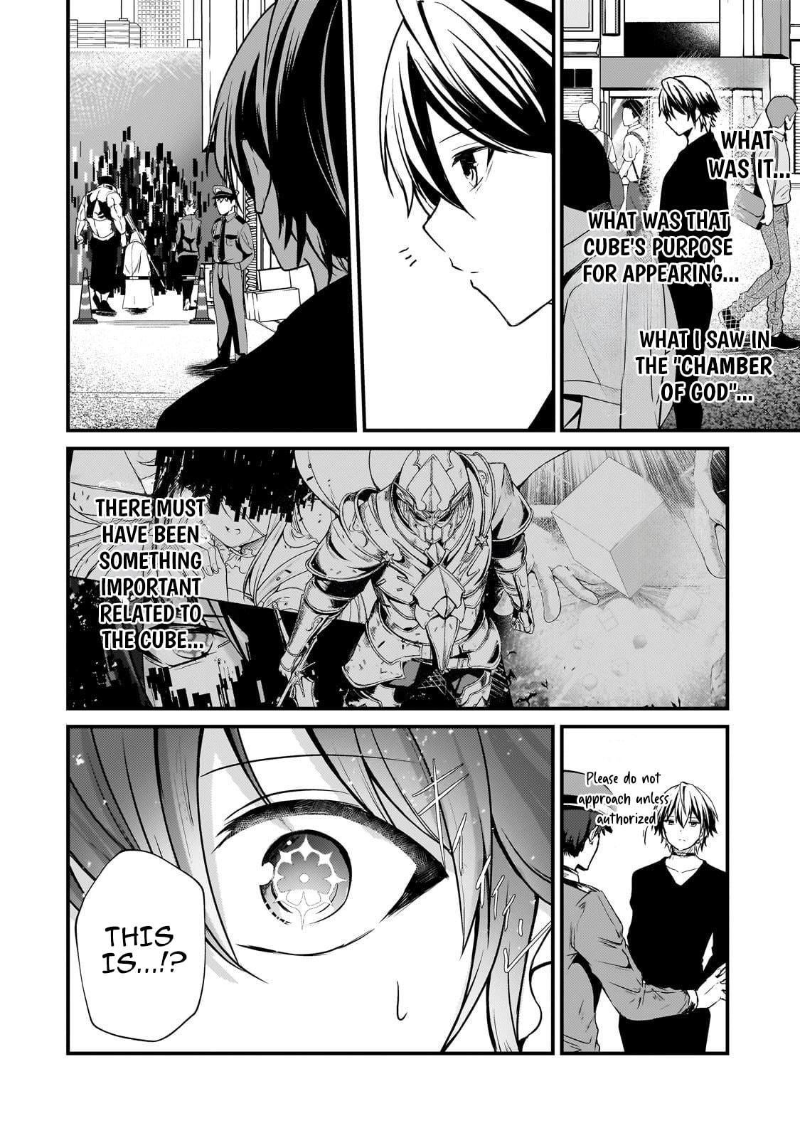 Hai no Sekai wa Kami no Me de irodzuku ～Ore dake mieru Status de, Saijaku kara Saikyou e kakeagaru ~ Chapter 10 page 11 - 